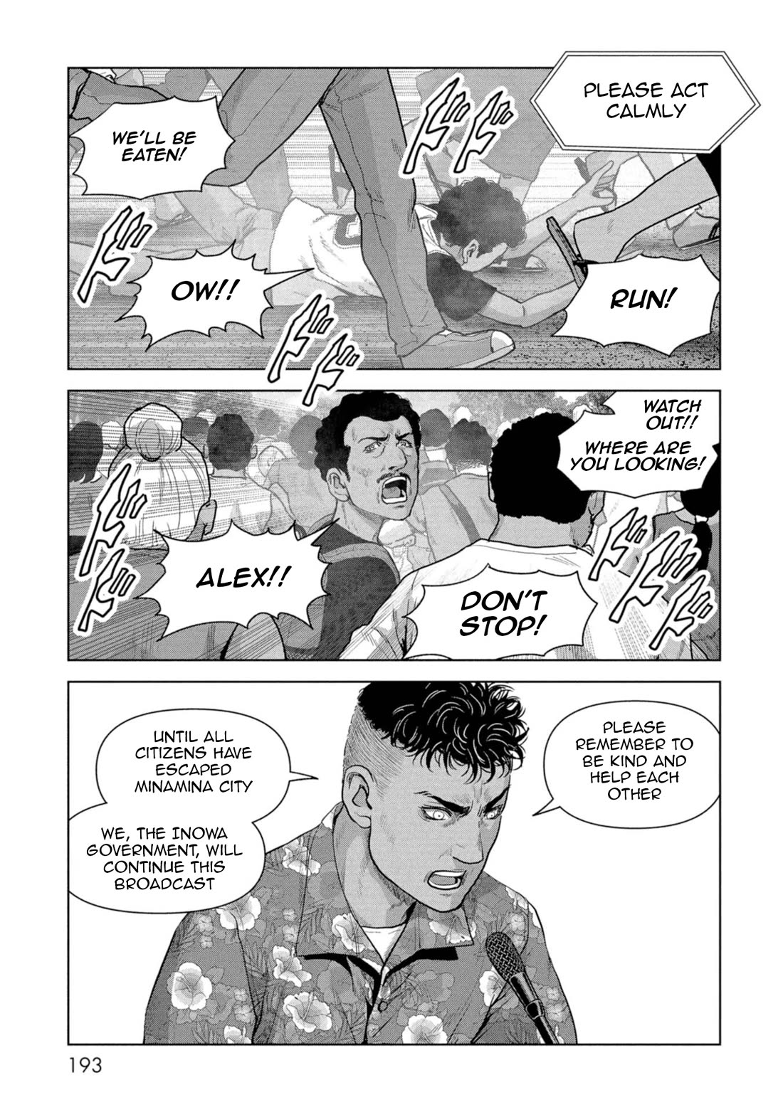 Task Force for Paranormal Disaster Management Chapter 60 - Page 17