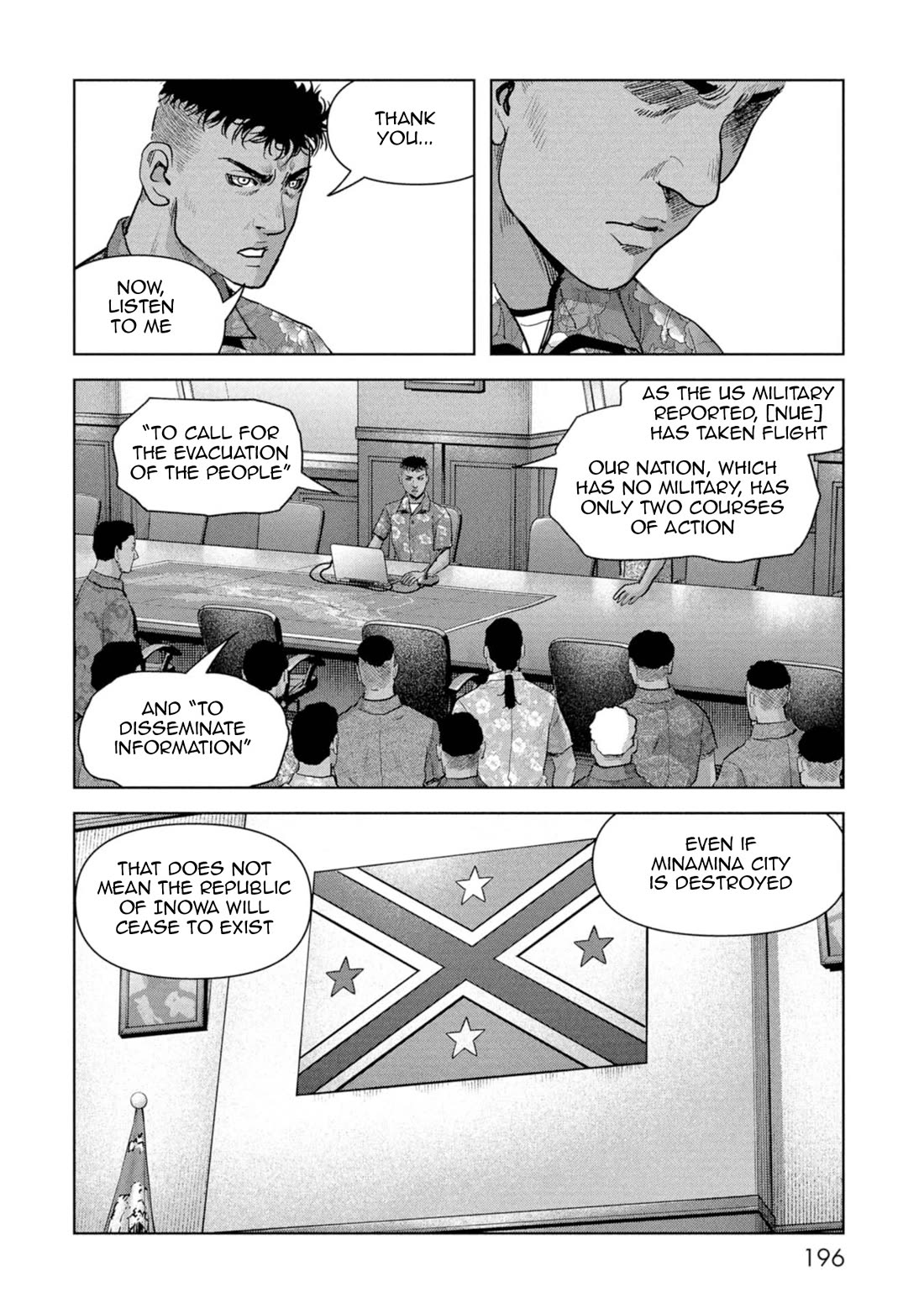 Task Force for Paranormal Disaster Management Chapter 60 - Page 20