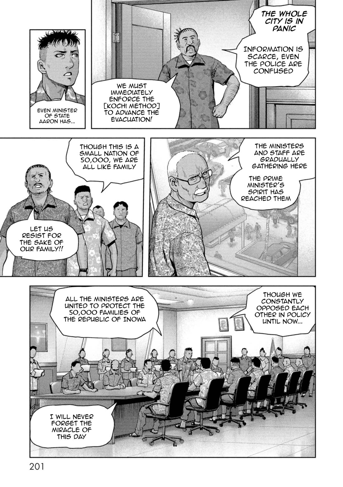 Task Force for Paranormal Disaster Management Chapter 60 - Page 25
