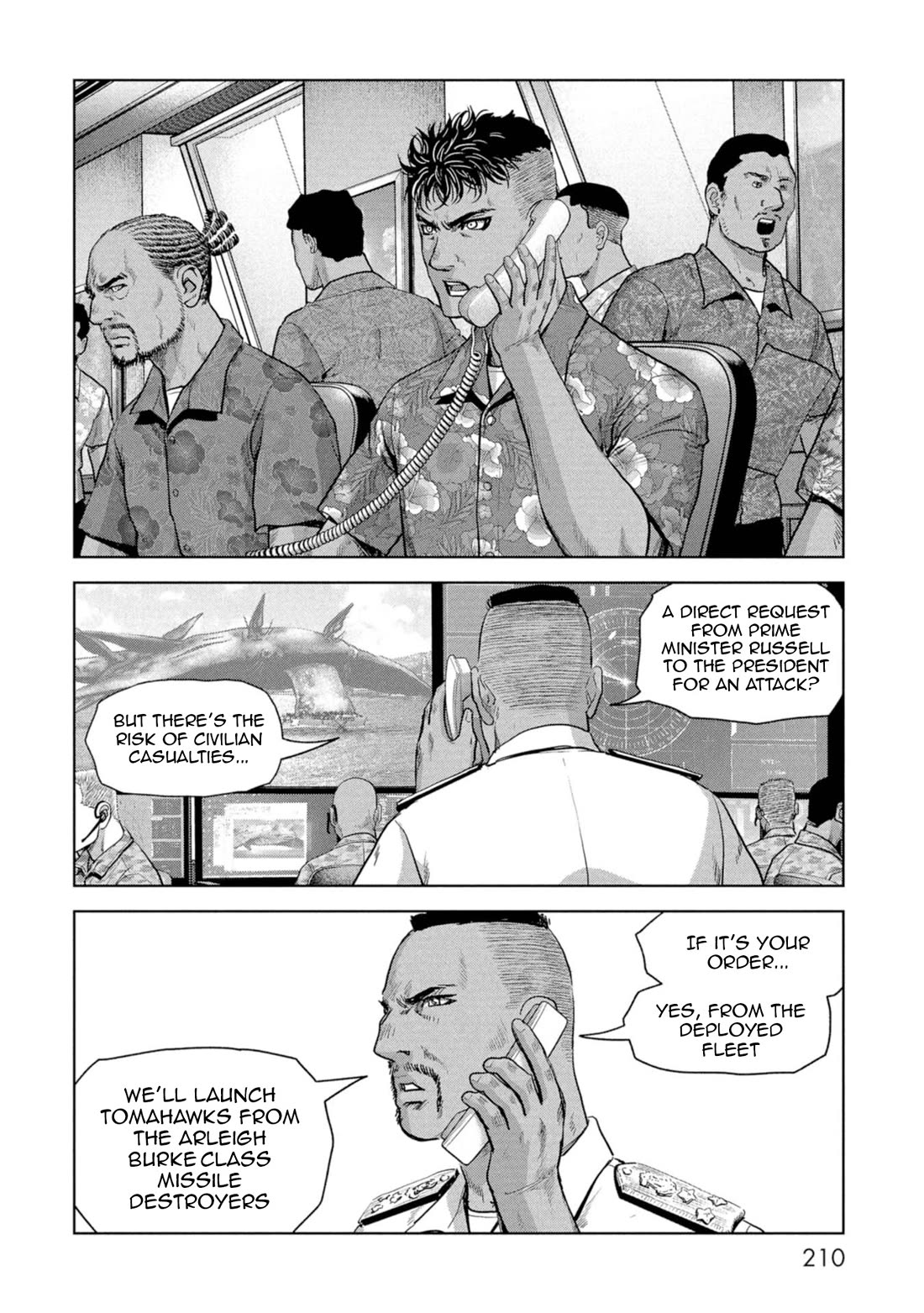 Task Force for Paranormal Disaster Management Chapter 60 - Page 34