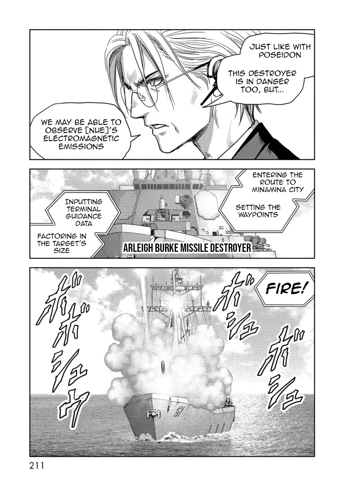 Task Force for Paranormal Disaster Management Chapter 60 - Page 35