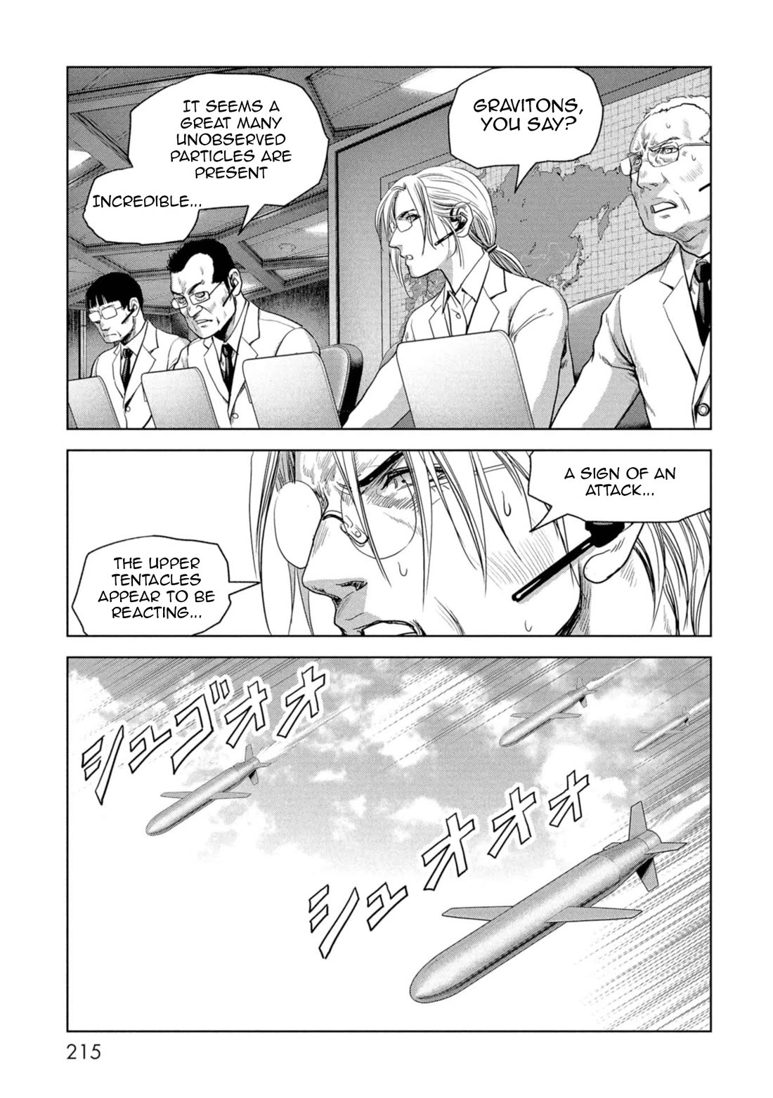 Task Force for Paranormal Disaster Management Chapter 60 - Page 39