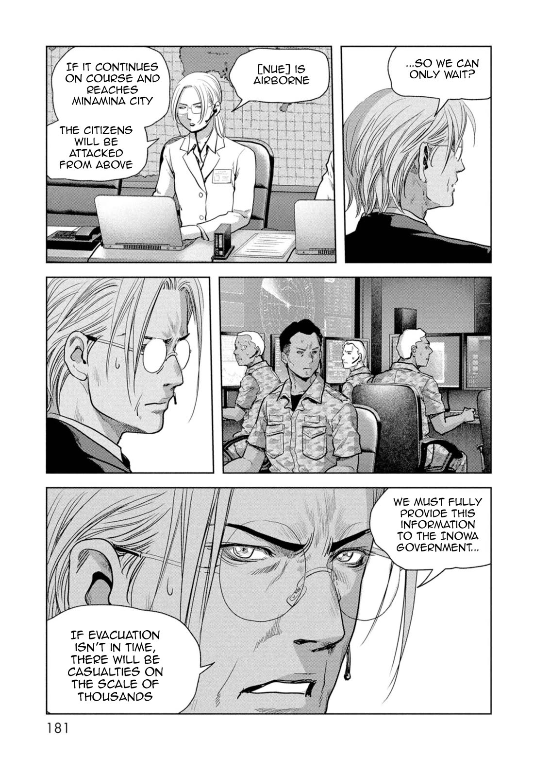 Task Force for Paranormal Disaster Management Chapter 60 - Page 5