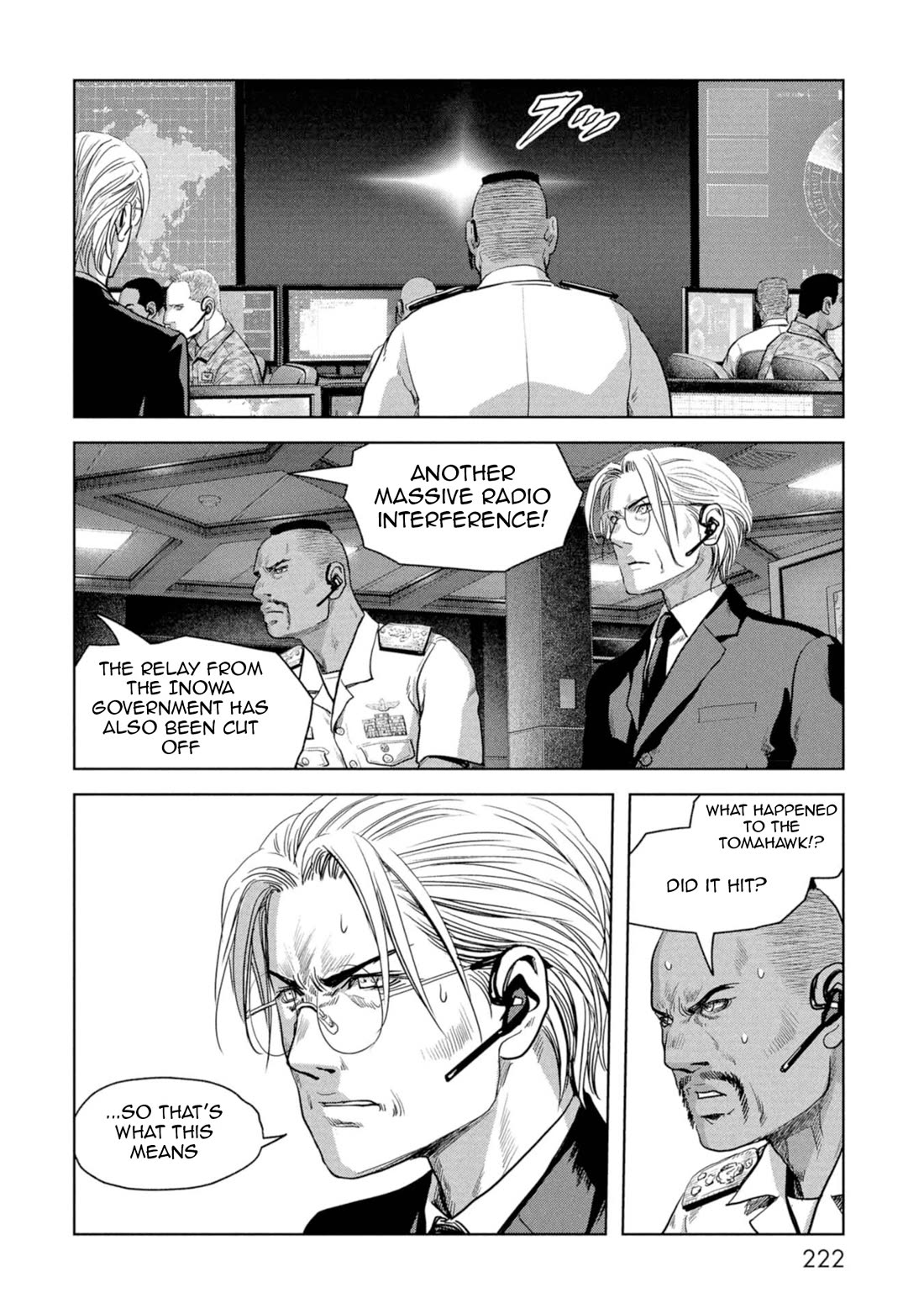 Task Force for Paranormal Disaster Management Chapter 60 - Page 46