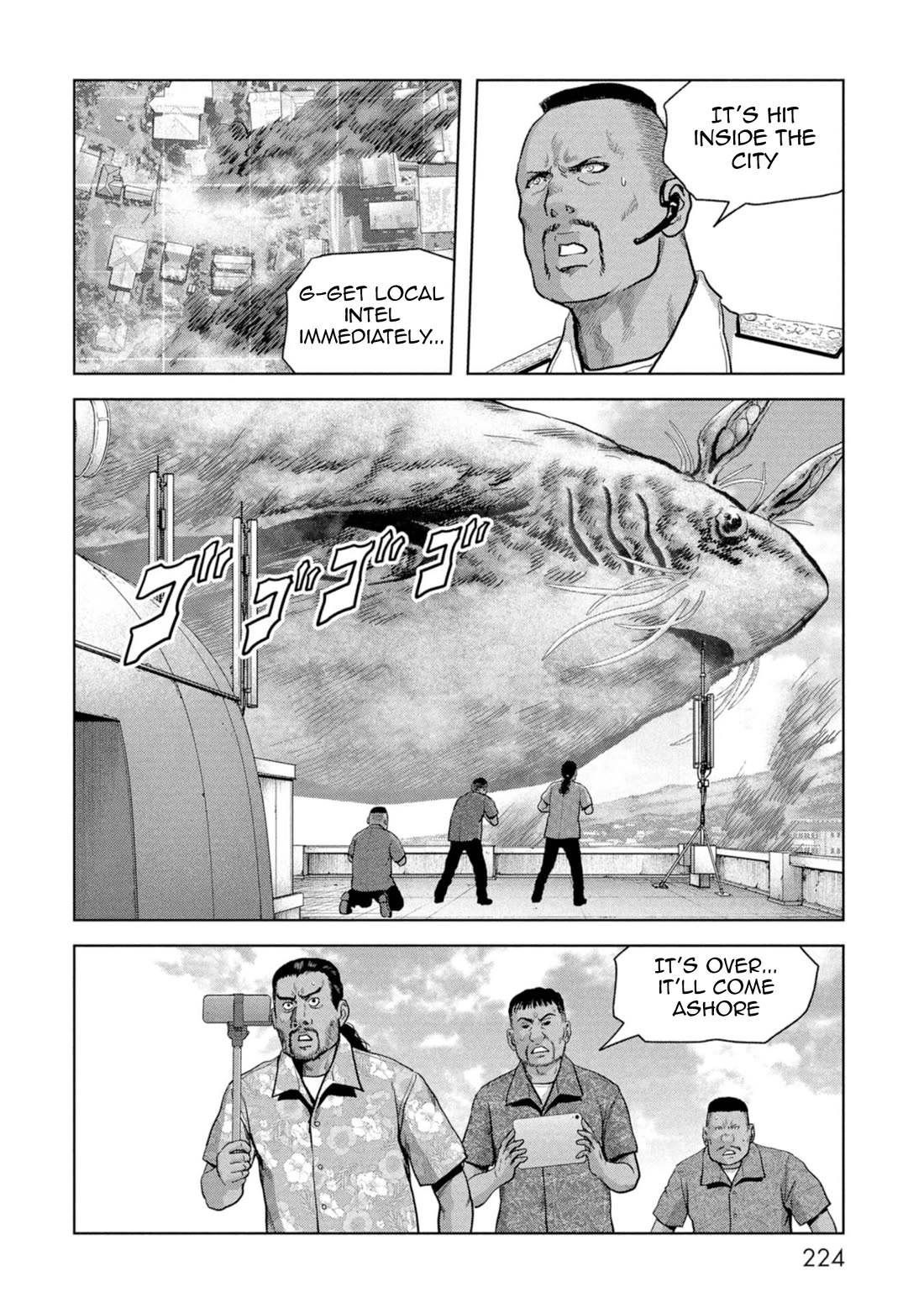 Task Force for Paranormal Disaster Management Chapter 60 - Page 48