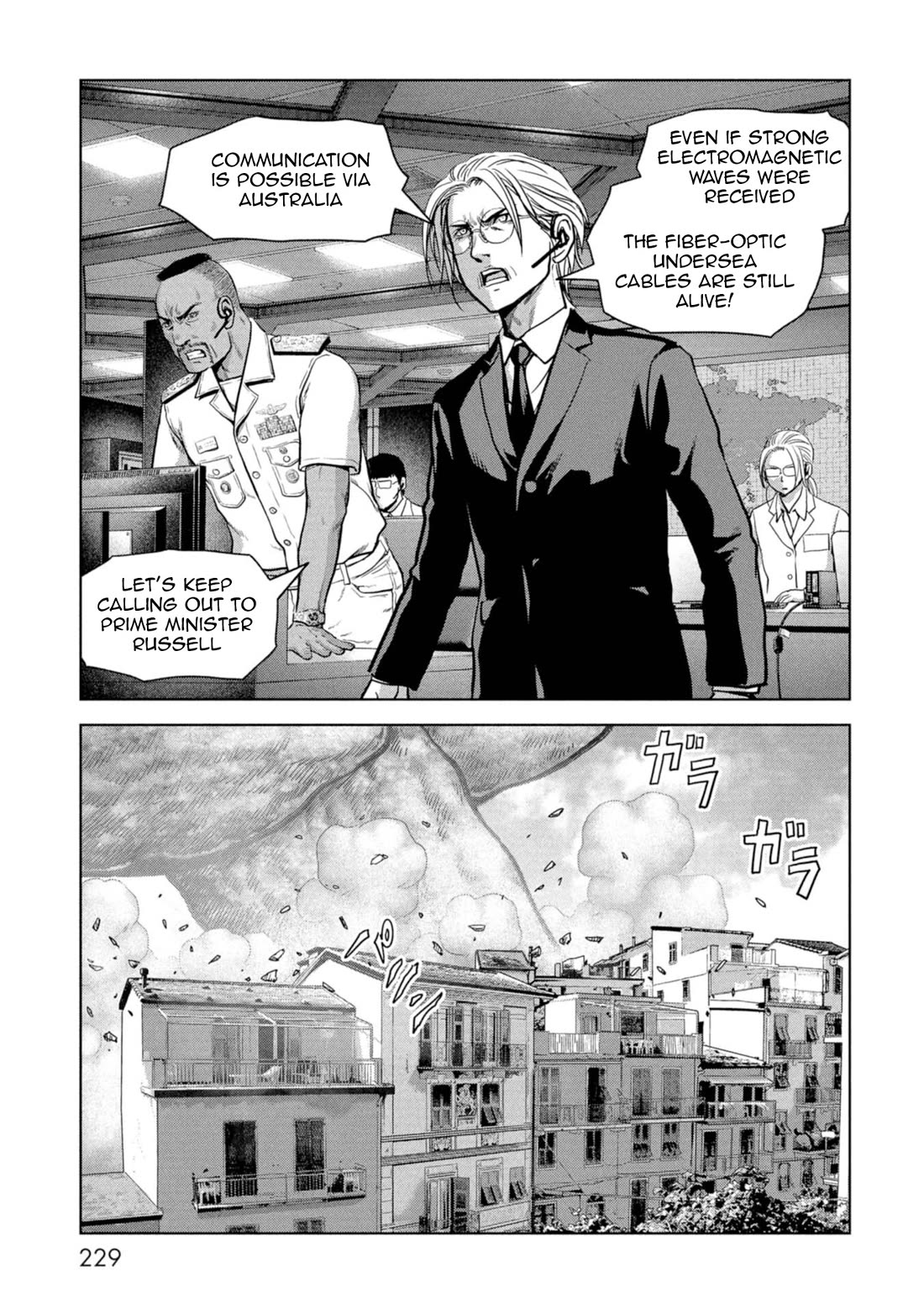 Task Force for Paranormal Disaster Management Chapter 60 - Page 52