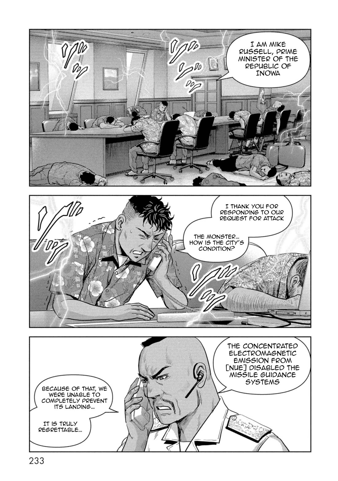 Task Force for Paranormal Disaster Management Chapter 60 - Page 55