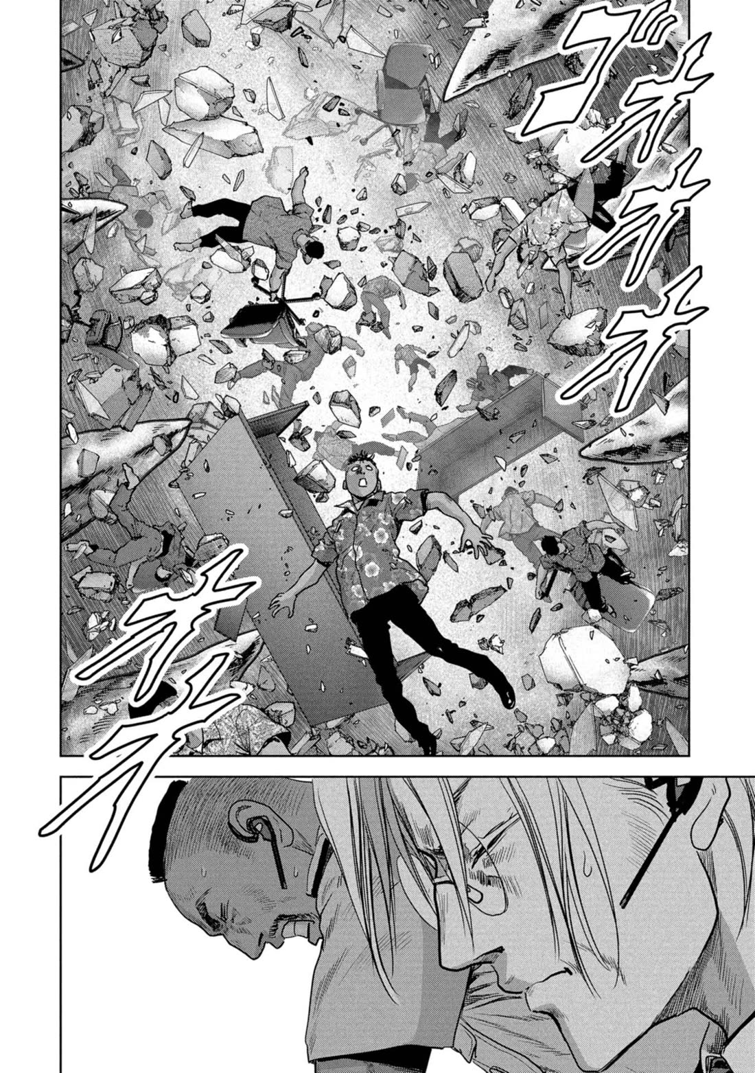 Task Force for Paranormal Disaster Management Chapter 60 - Page 58
