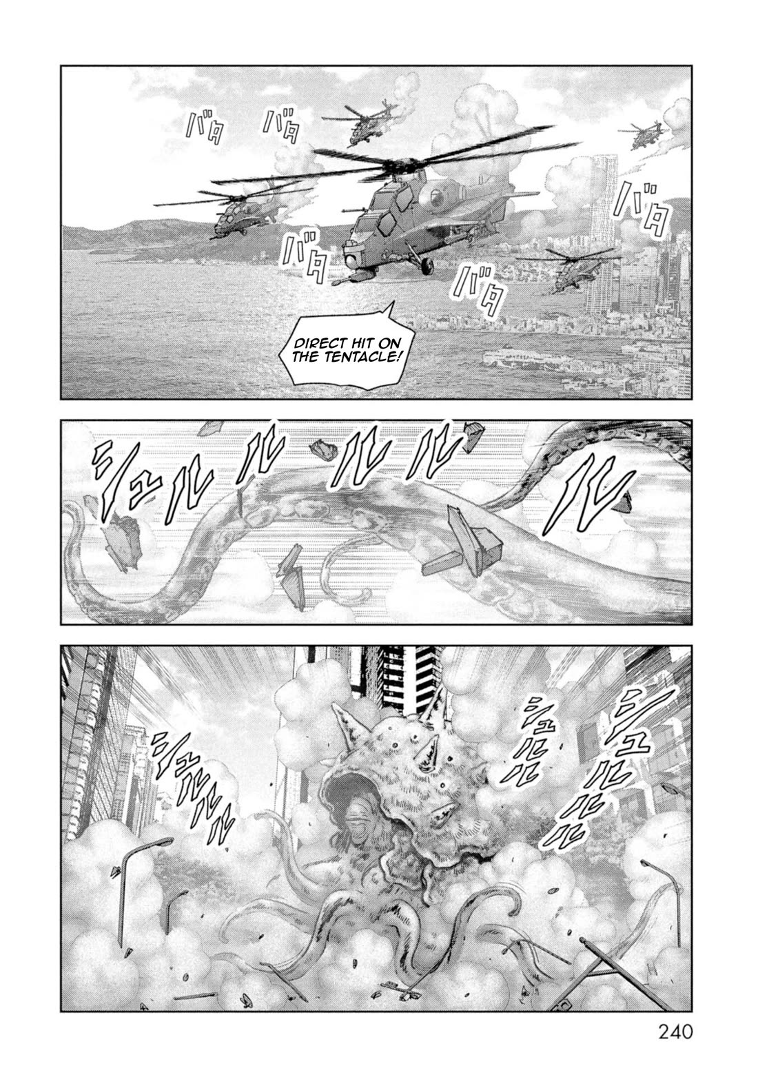 Task Force for Paranormal Disaster Management Chapter 60 - Page 62