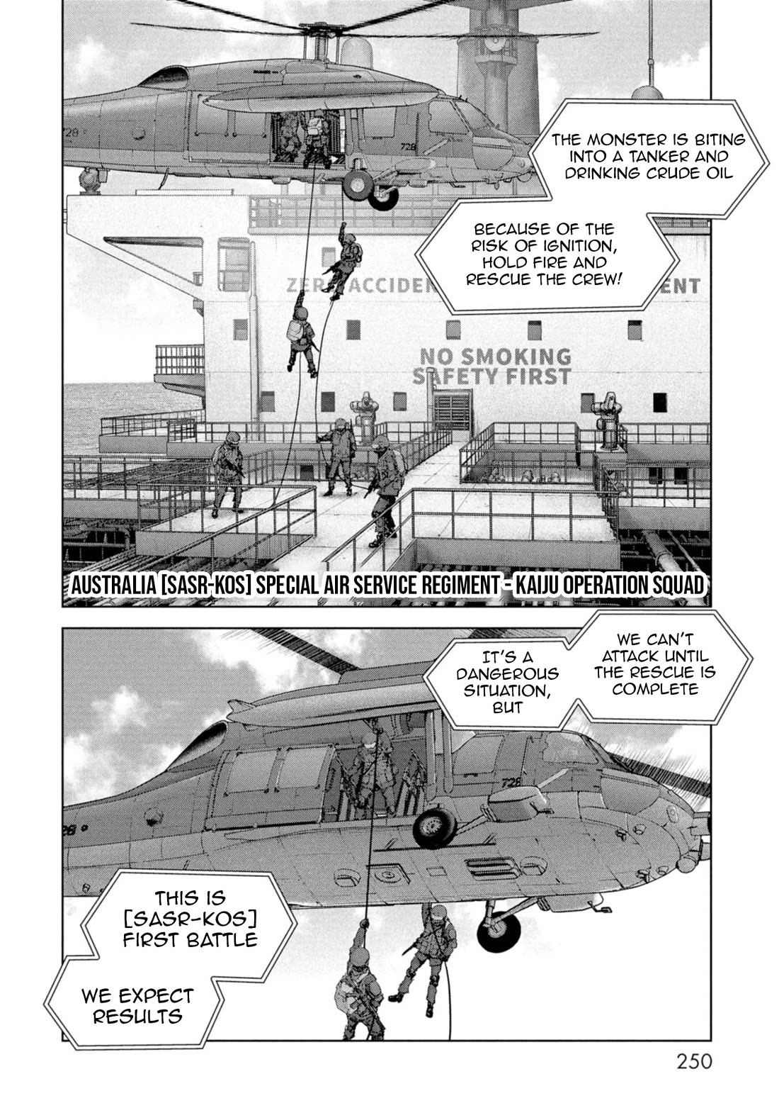 Task Force for Paranormal Disaster Management Chapter 60 - Page 72