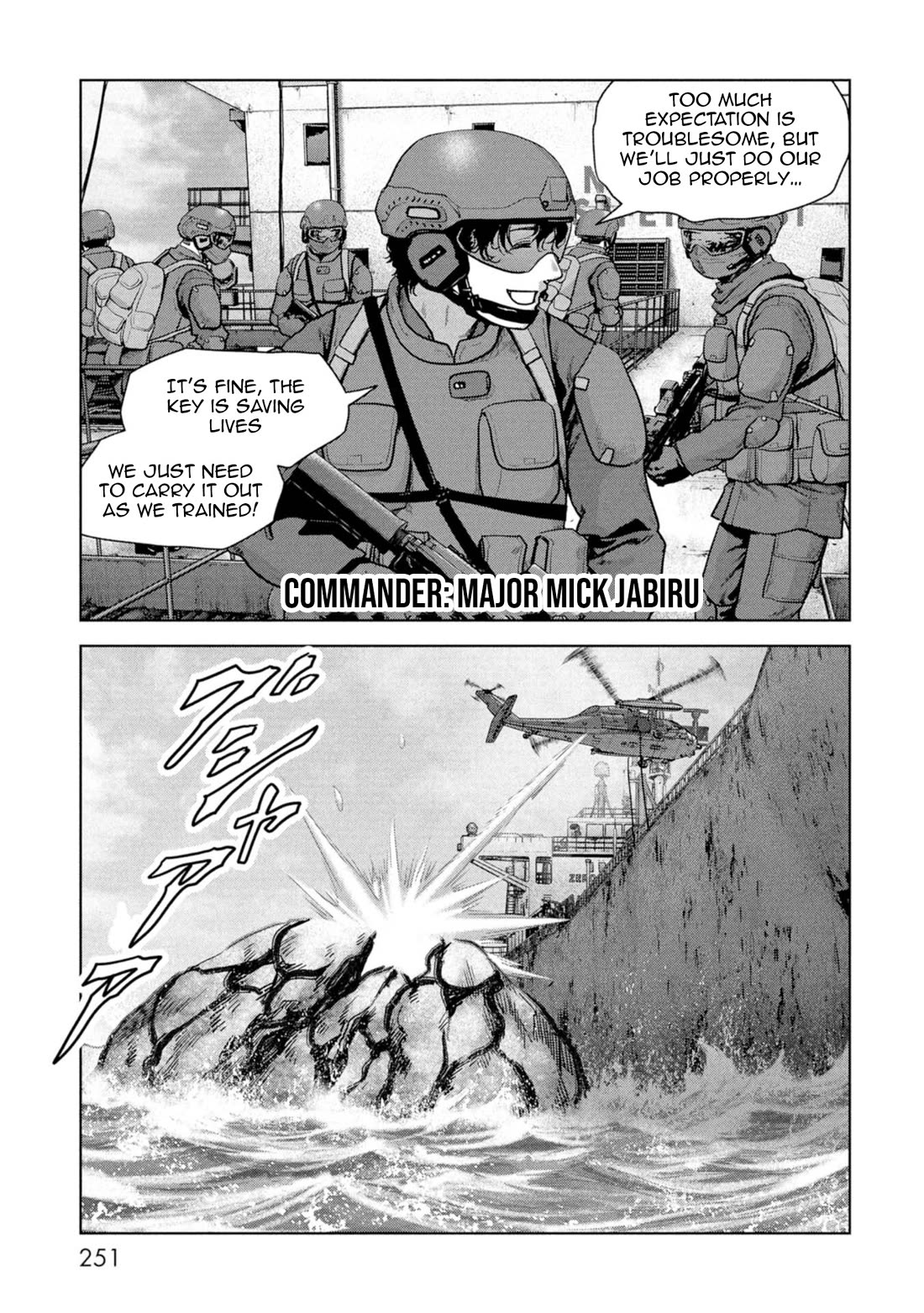Task Force for Paranormal Disaster Management Chapter 60 - Page 73