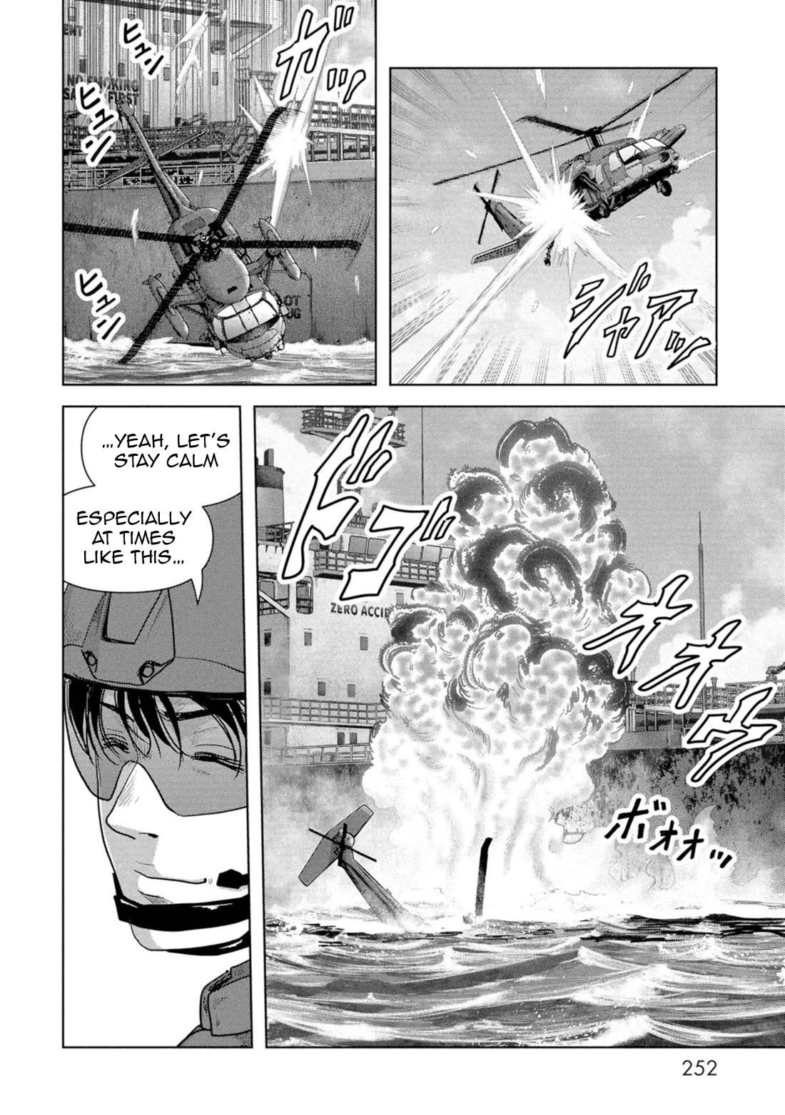 Task Force for Paranormal Disaster Management Chapter 60 - Page 74