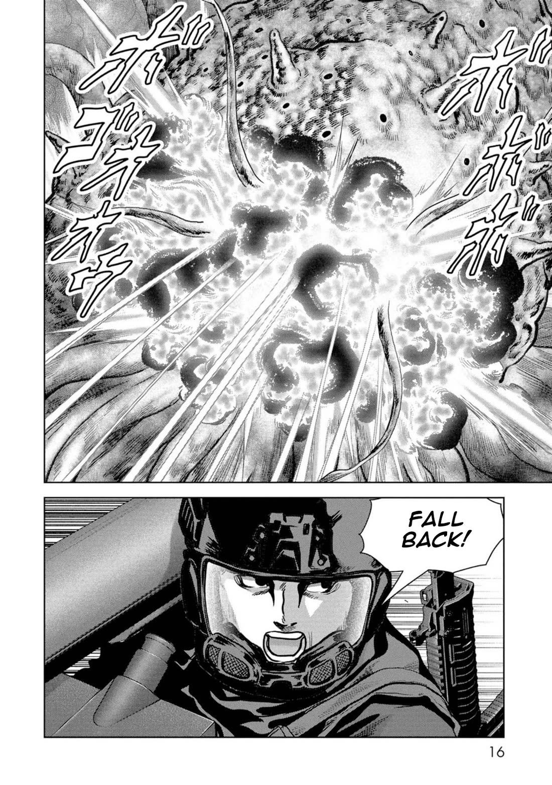 Task Force for Paranormal Disaster Management Chapter 61 - Page 17