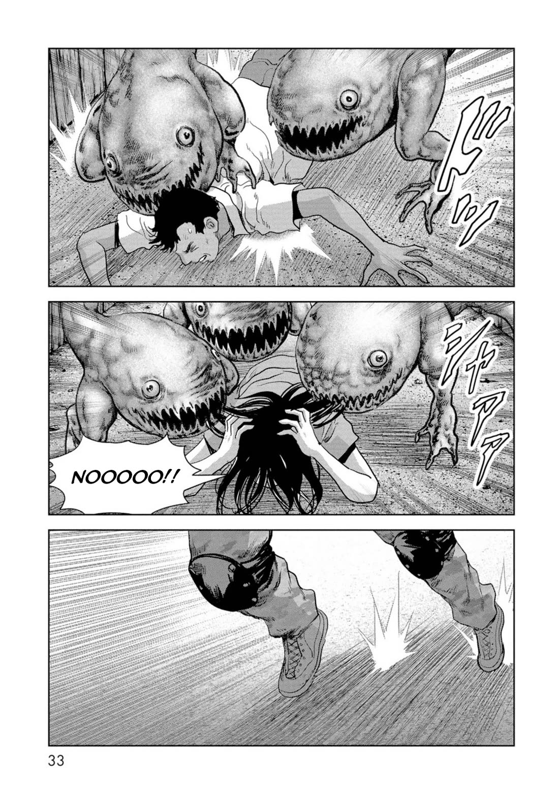 Task Force for Paranormal Disaster Management Chapter 61 - Page 34