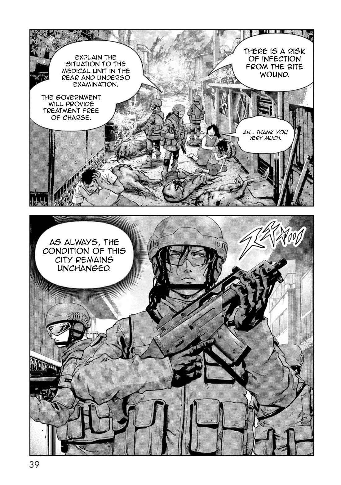 Task Force for Paranormal Disaster Management Chapter 61 - Page 40