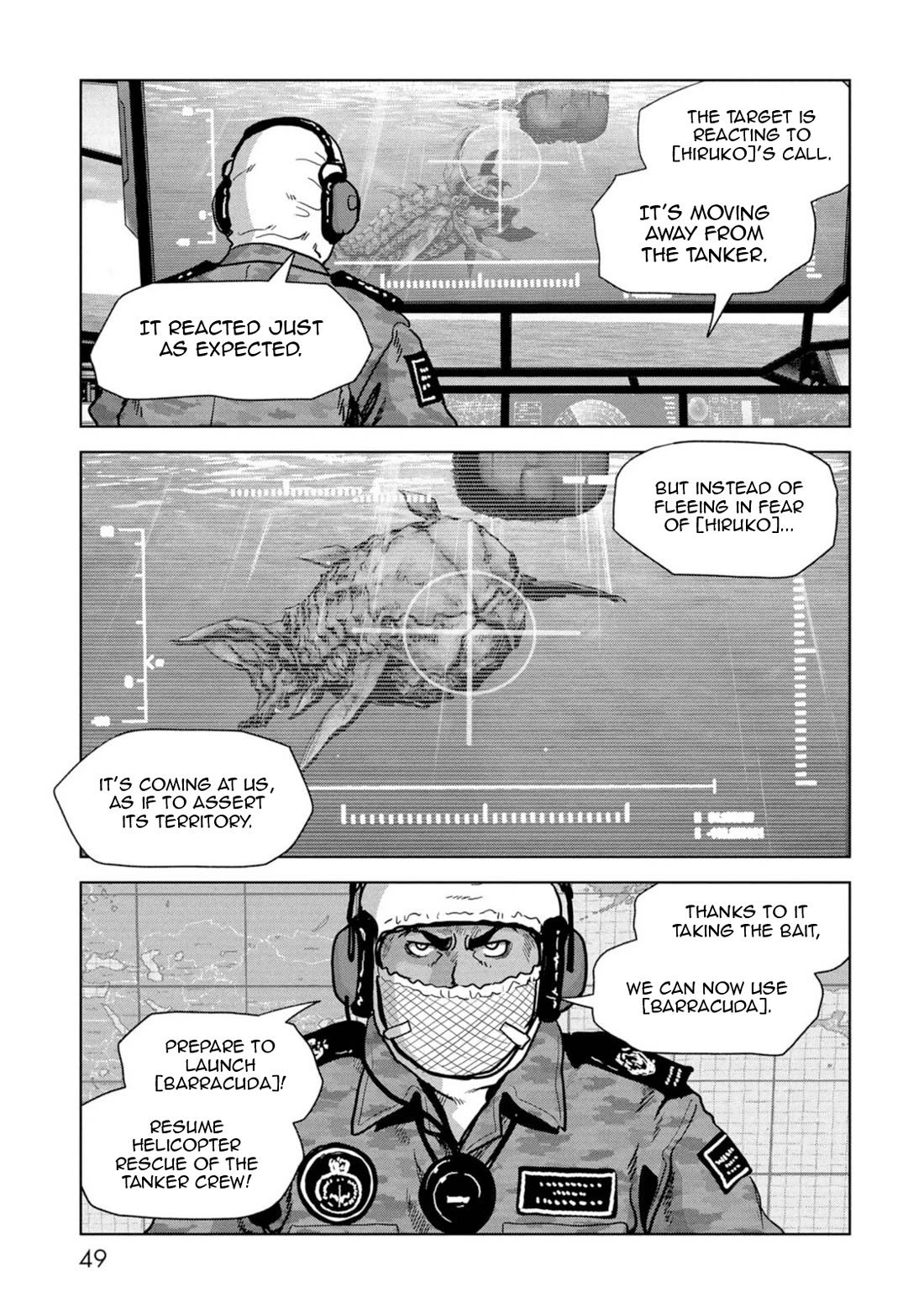 Task Force for Paranormal Disaster Management Chapter 61 - Page 50