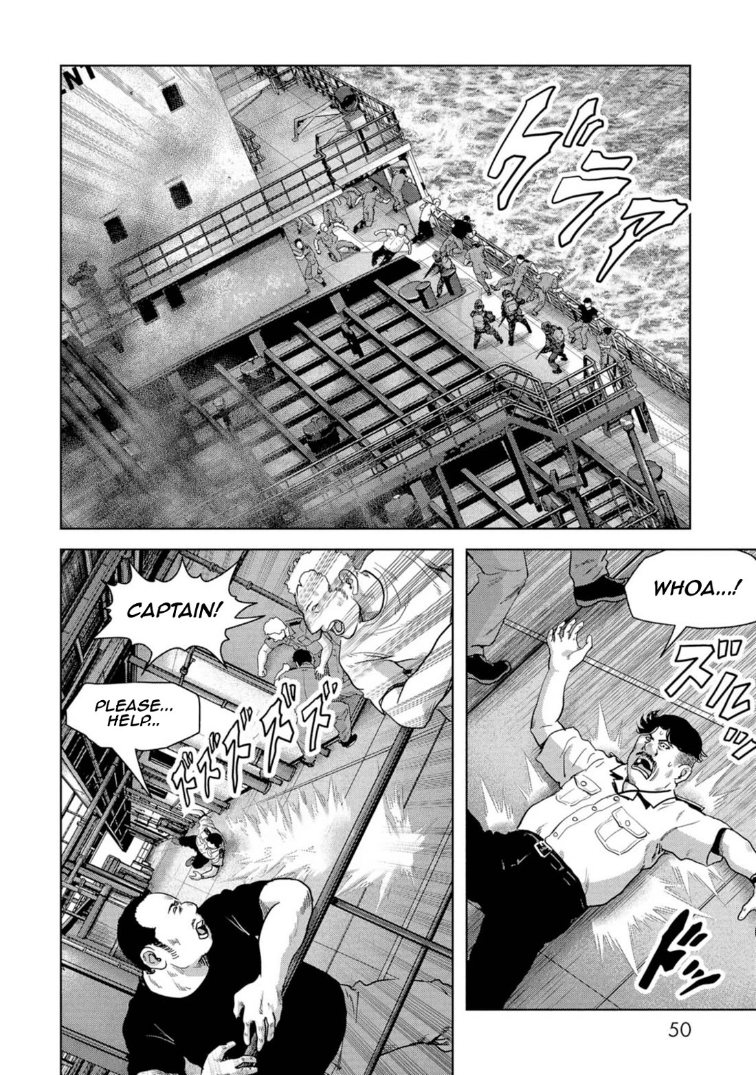 Task Force for Paranormal Disaster Management Chapter 61 - Page 51