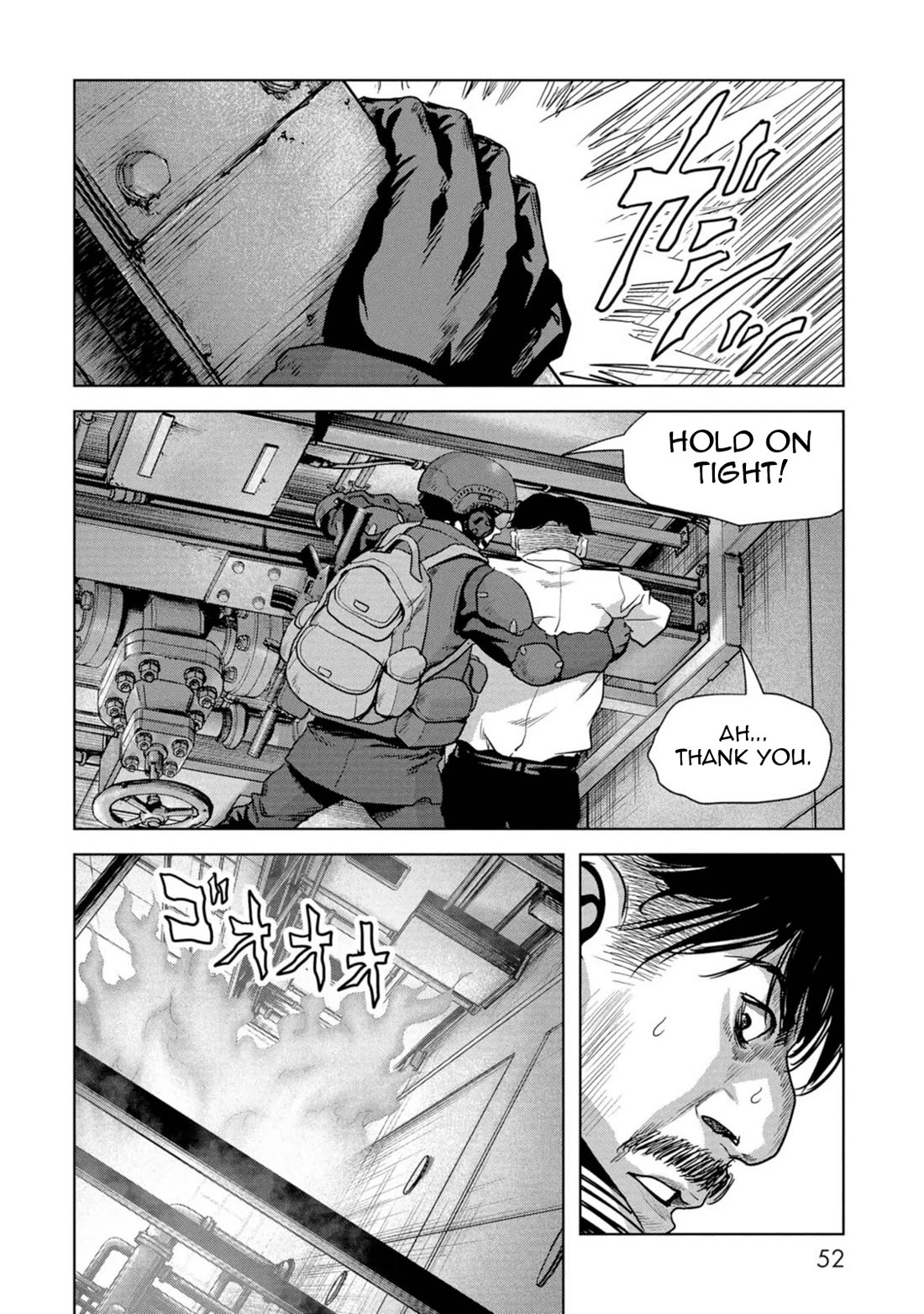 Task Force for Paranormal Disaster Management Chapter 61 - Page 53