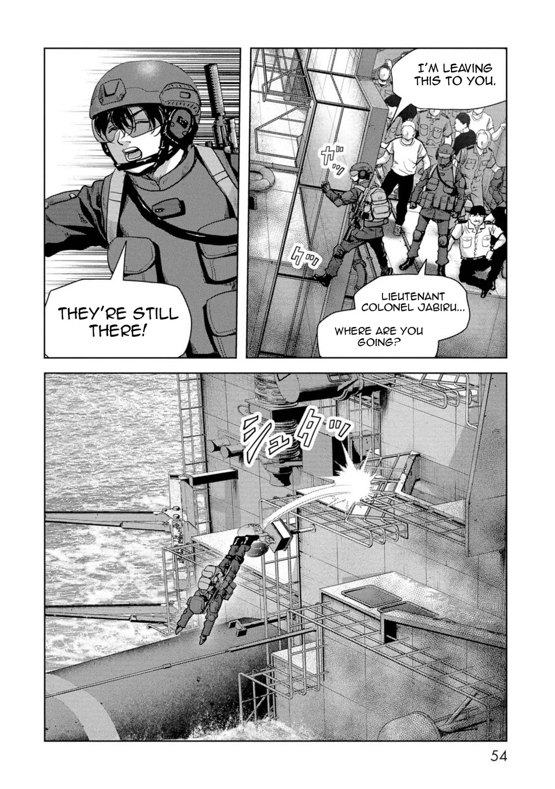 Task Force for Paranormal Disaster Management Chapter 61 - Page 55