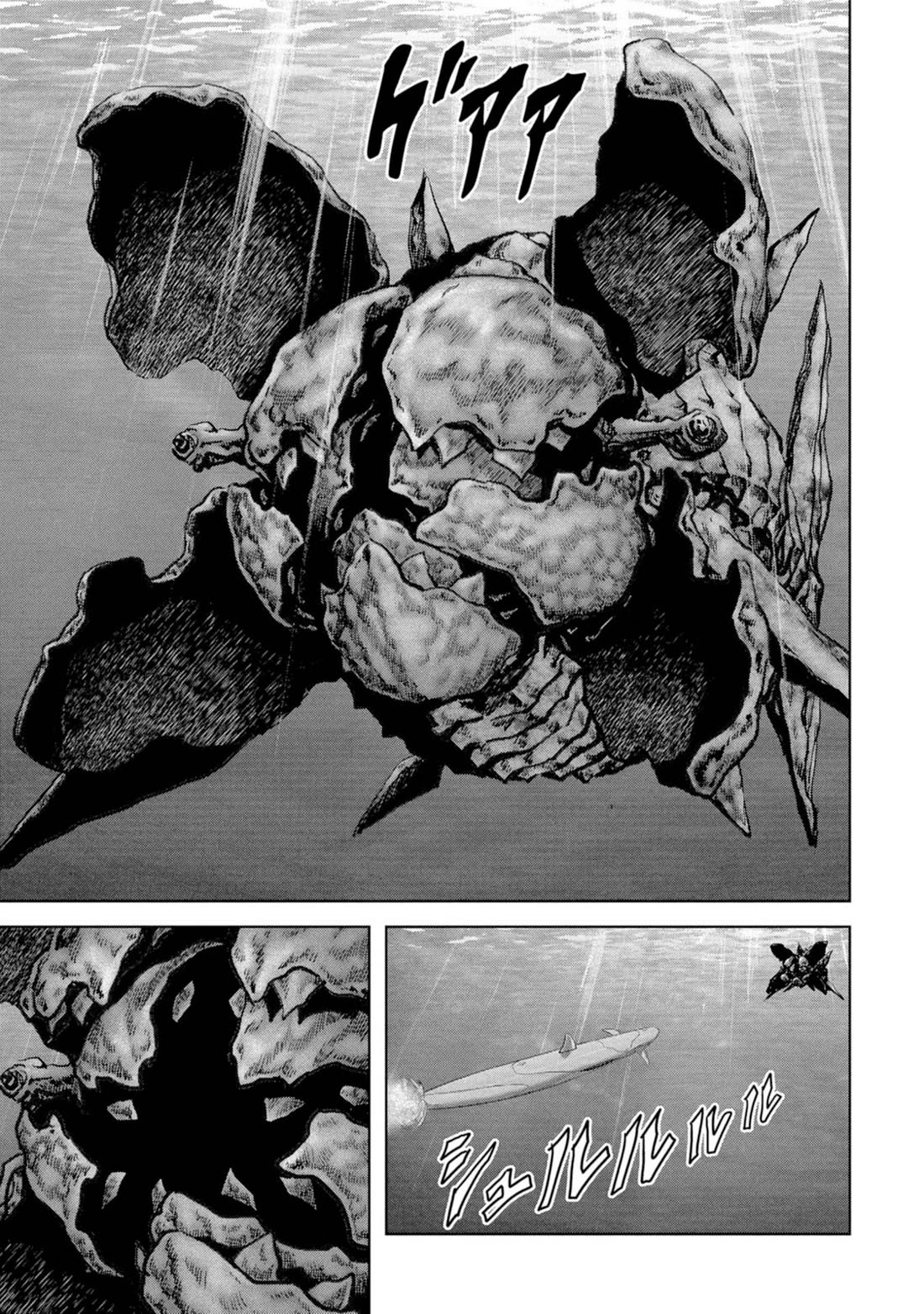 Task Force for Paranormal Disaster Management Chapter 61 - Page 60