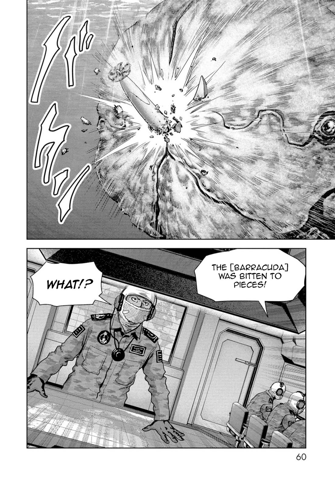 Task Force for Paranormal Disaster Management Chapter 61 - Page 61