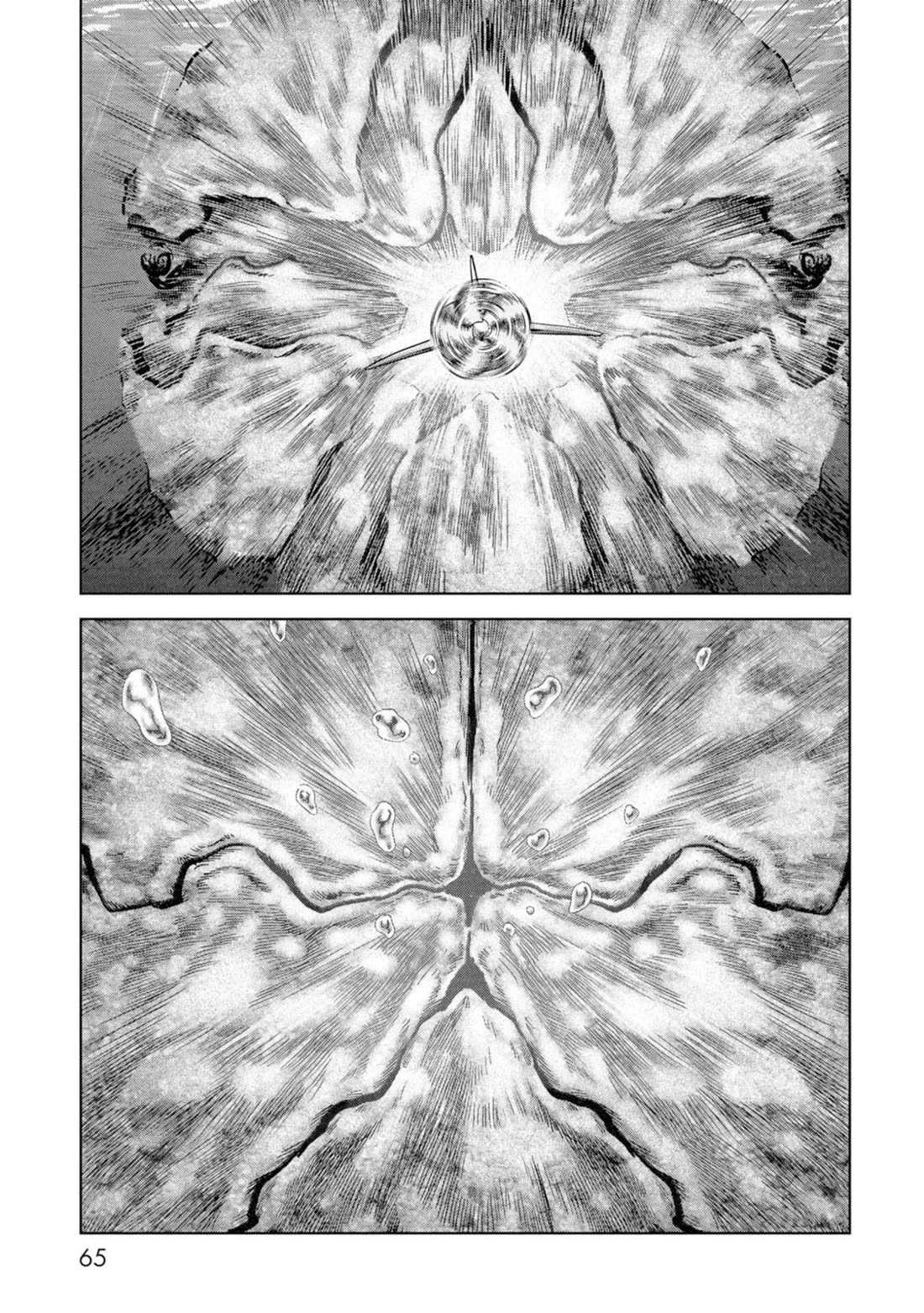 Task Force for Paranormal Disaster Management Chapter 61 - Page 66