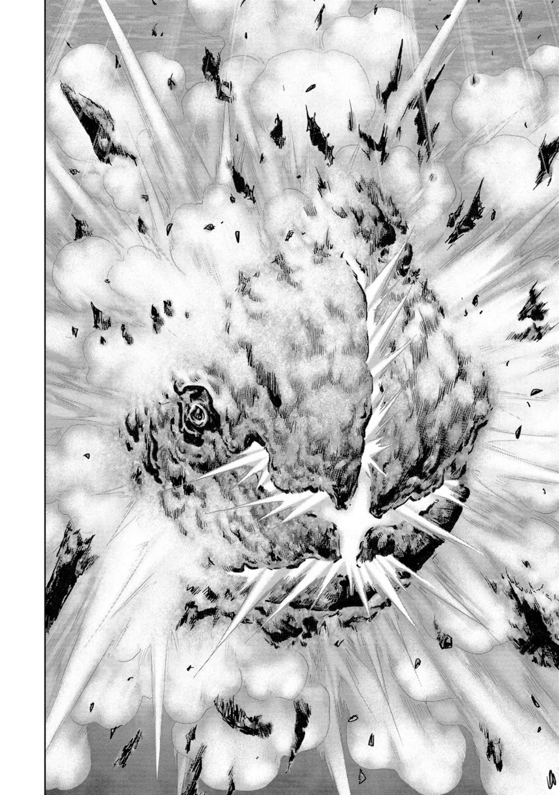 Task Force for Paranormal Disaster Management Chapter 61 - Page 67