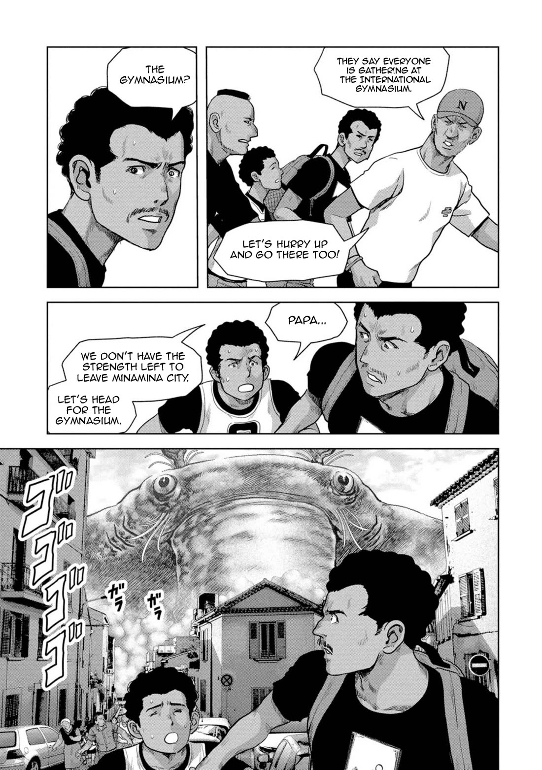 Task Force for Paranormal Disaster Management Chapter 61 - Page 72