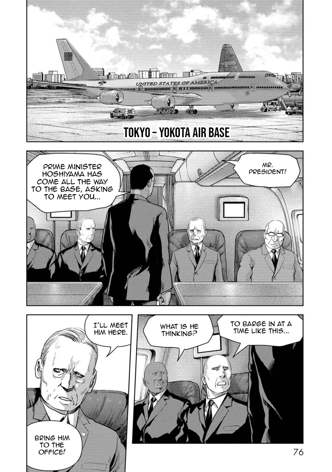 Task Force for Paranormal Disaster Management Chapter 61 - Page 77