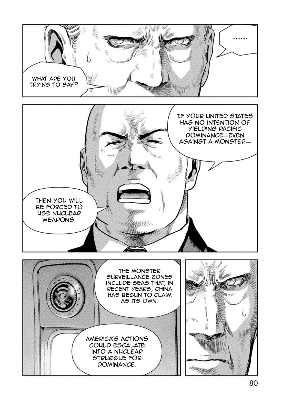 Task Force for Paranormal Disaster Management Chapter 61 - Page 81