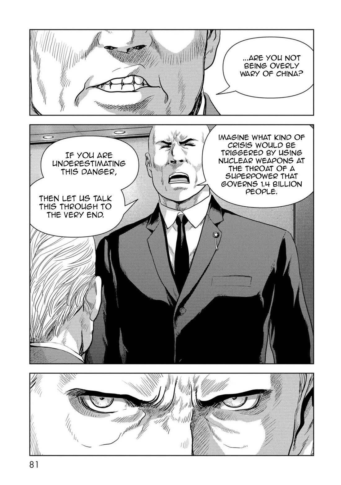 Task Force for Paranormal Disaster Management Chapter 61 - Page 82