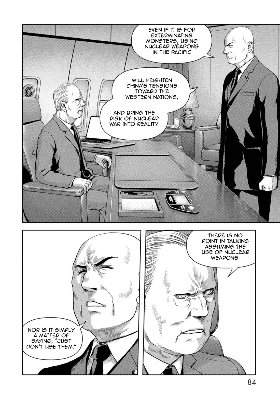 Task Force for Paranormal Disaster Management Chapter 62 - Page 3