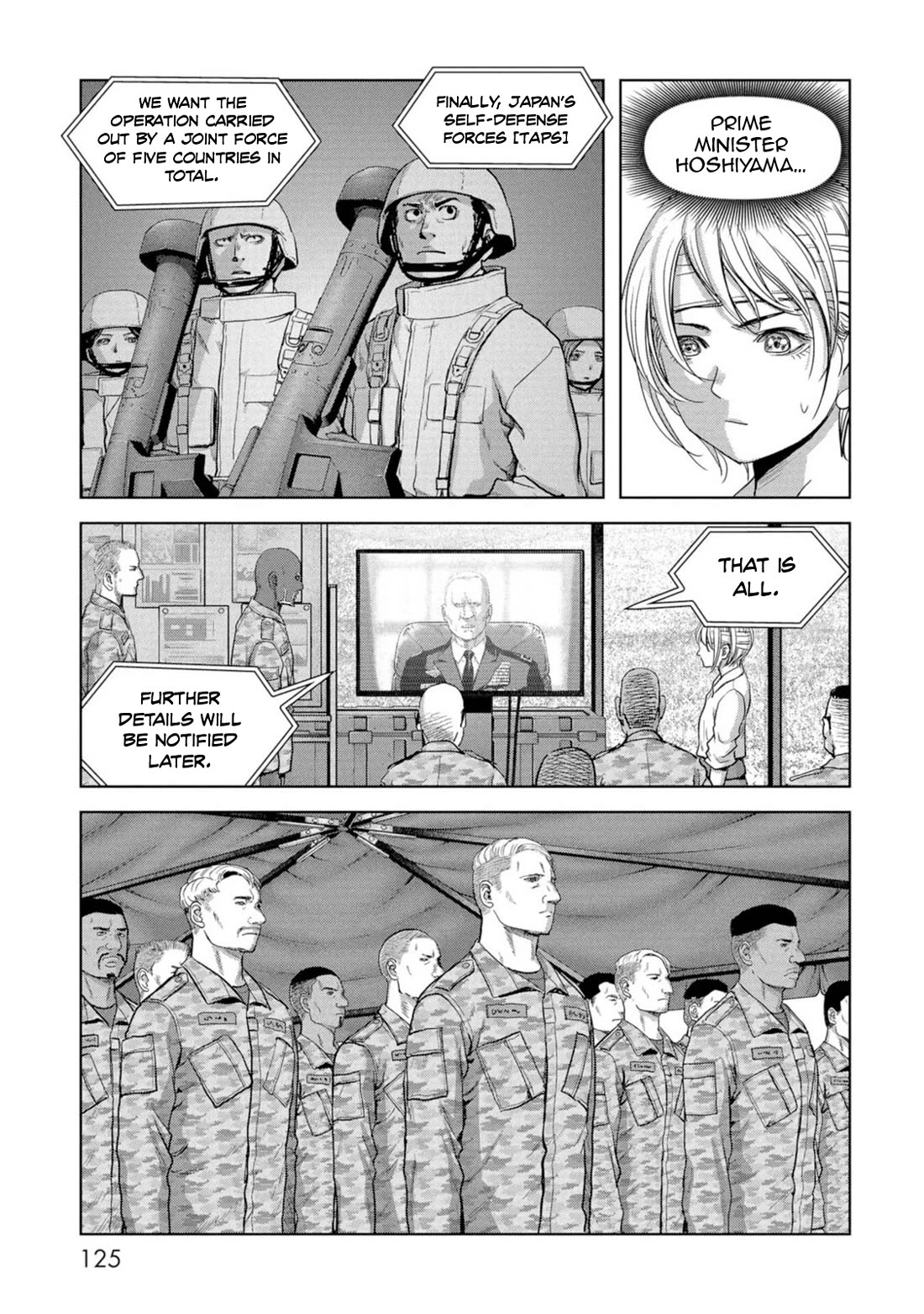 Task Force for Paranormal Disaster Management Chapter 62 - Page 43