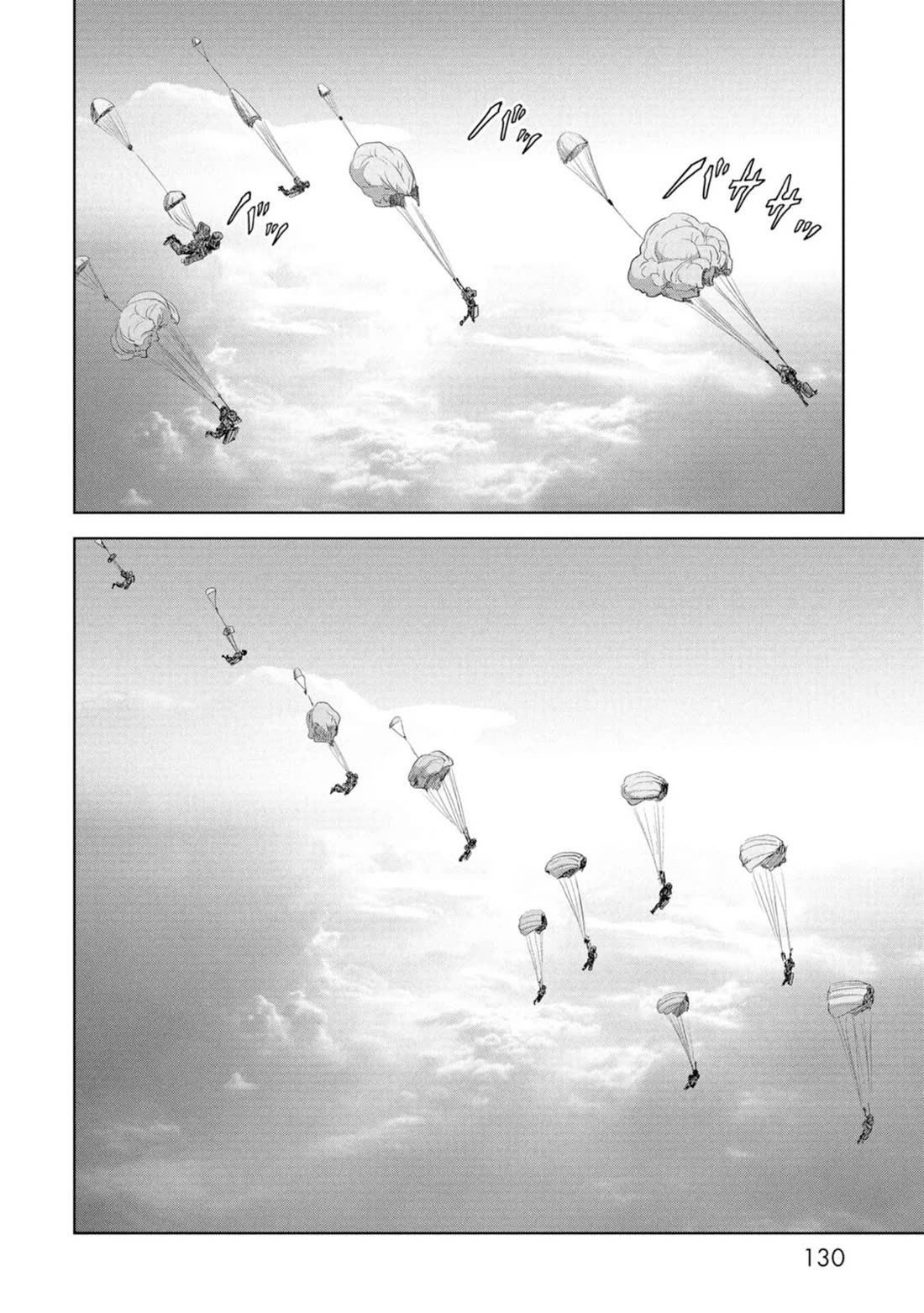Task Force for Paranormal Disaster Management Chapter 62 - Page 48