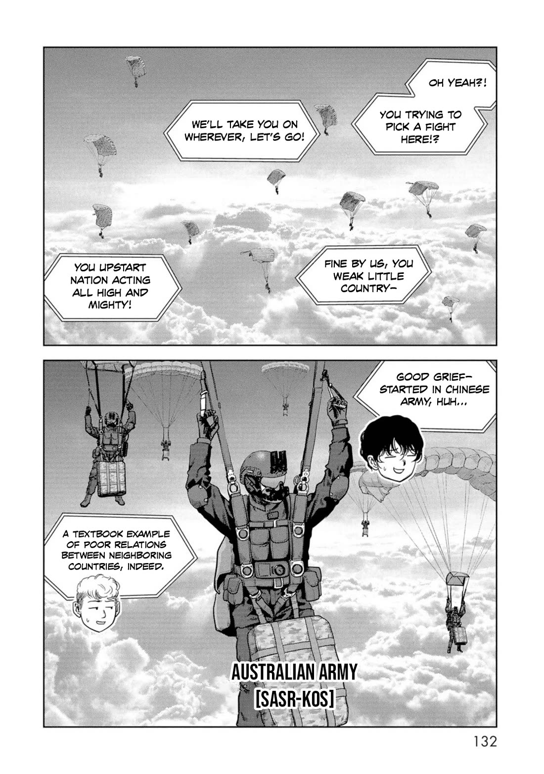 Task Force for Paranormal Disaster Management Chapter 62 - Page 50