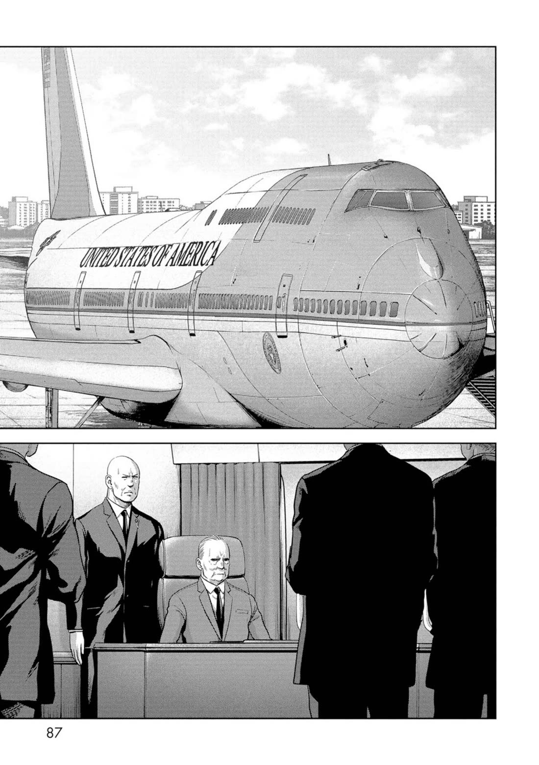 Task Force for Paranormal Disaster Management Chapter 62 - Page 6