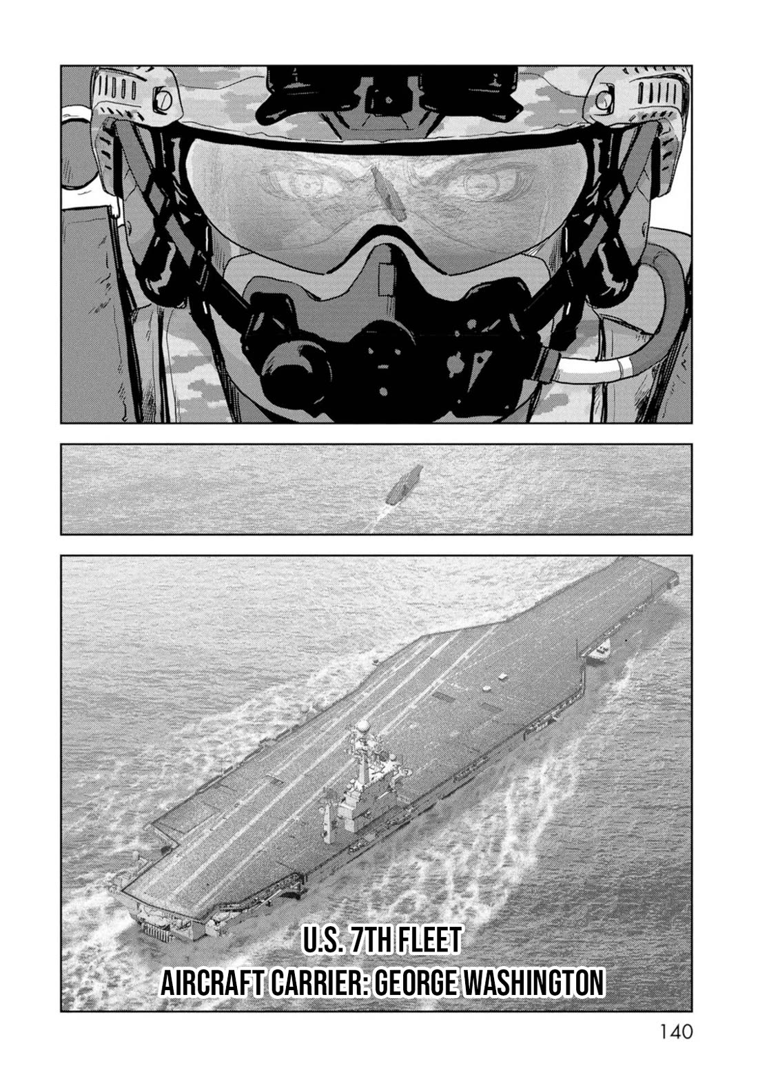 Task Force for Paranormal Disaster Management Chapter 62 - Page 58