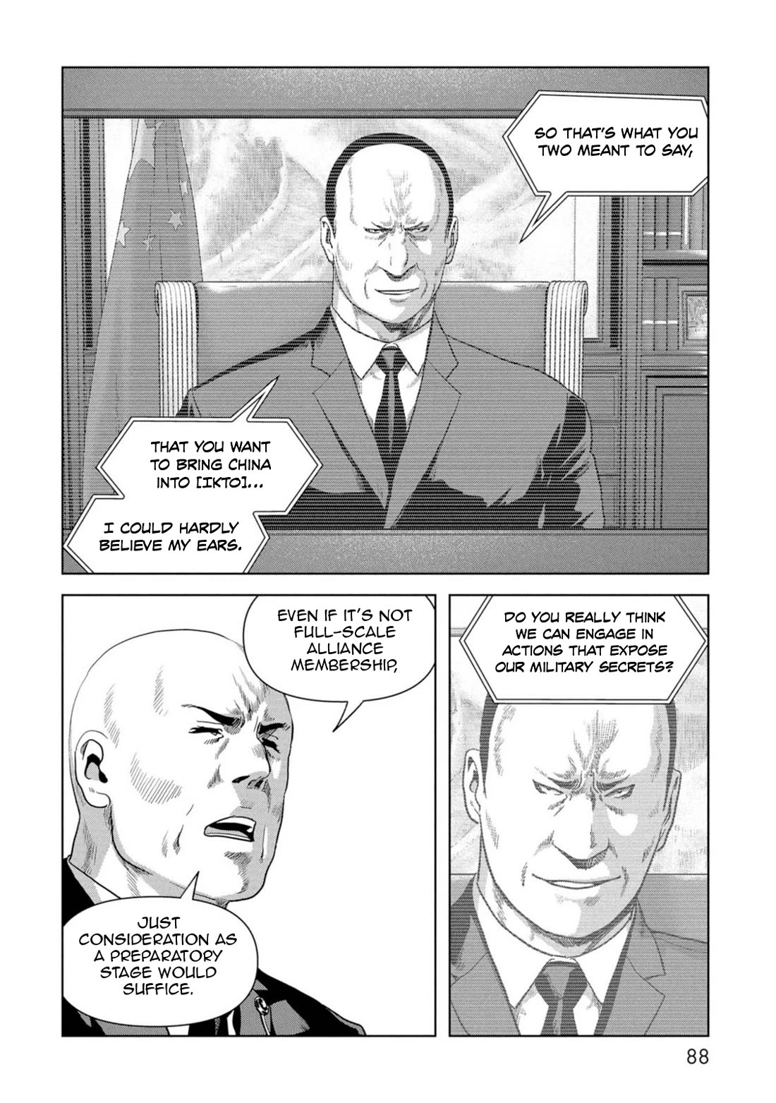Task Force for Paranormal Disaster Management Chapter 62 - Page 7
