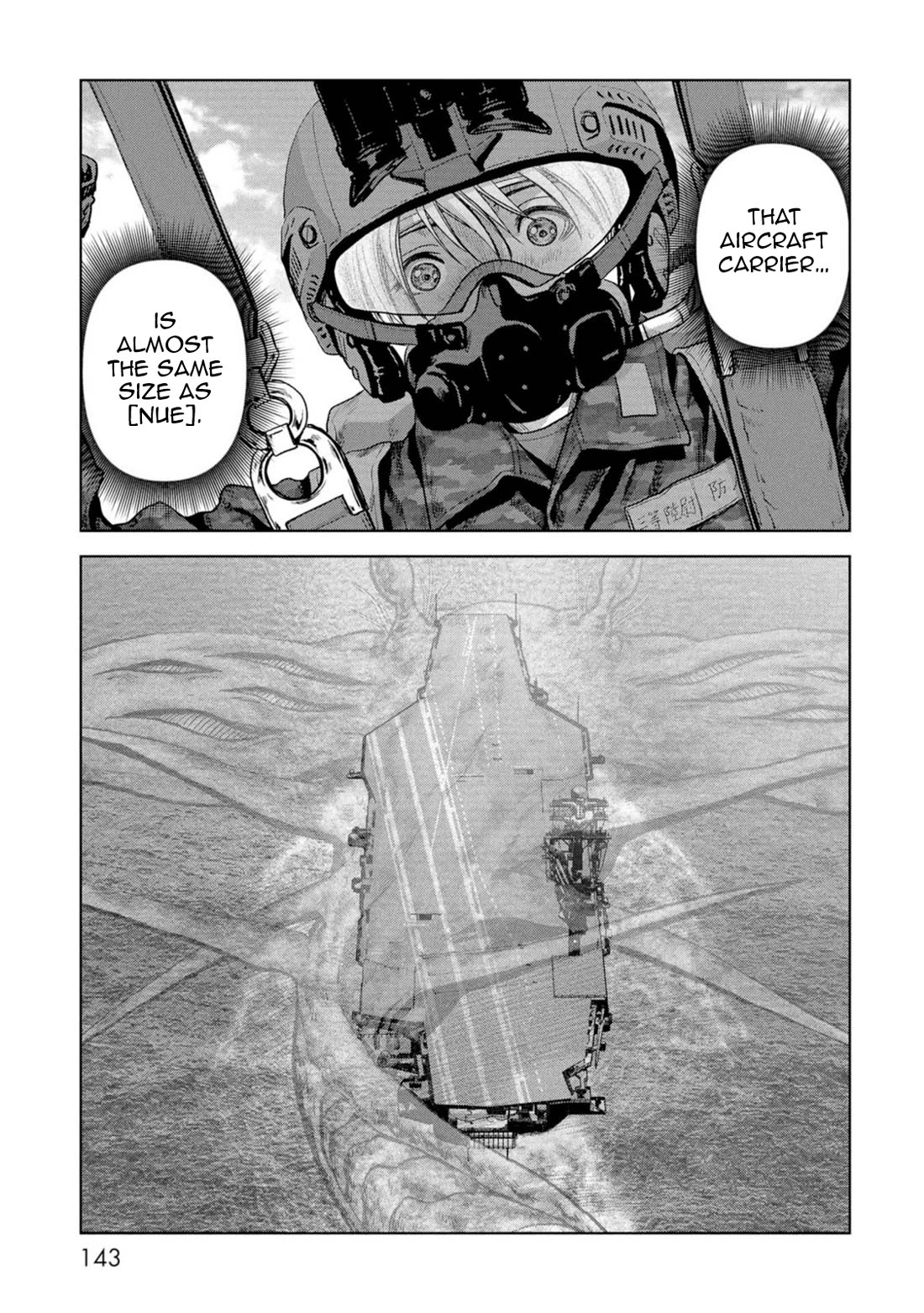 Task Force for Paranormal Disaster Management Chapter 62 - Page 61
