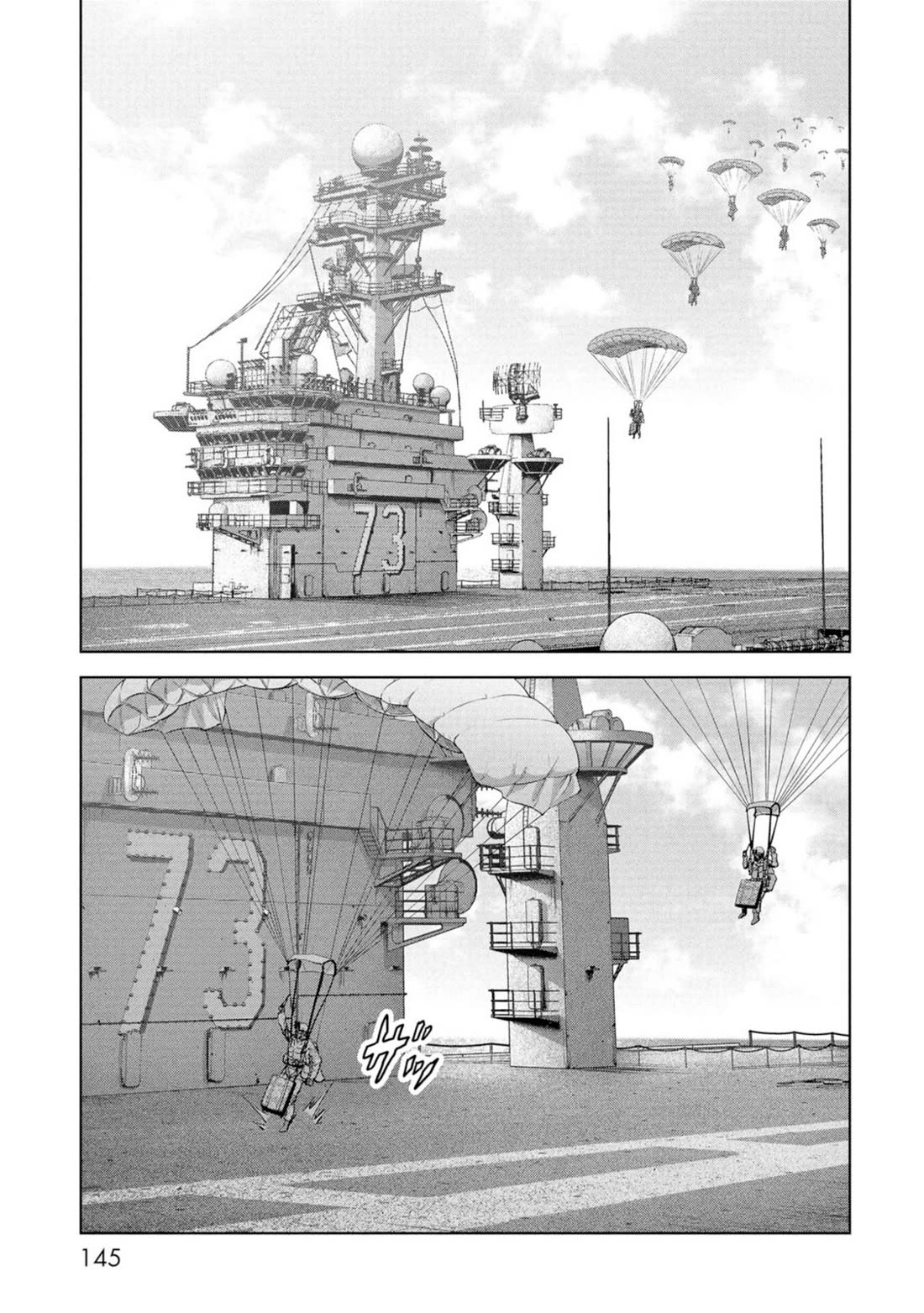 Task Force for Paranormal Disaster Management Chapter 62 - Page 63