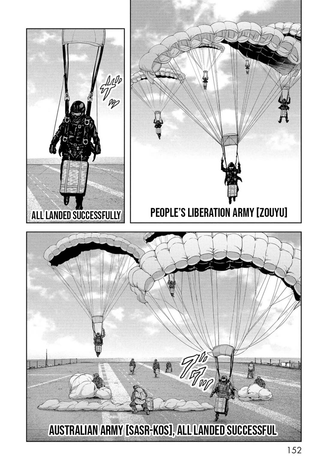 Task Force for Paranormal Disaster Management Chapter 62 - Page 70