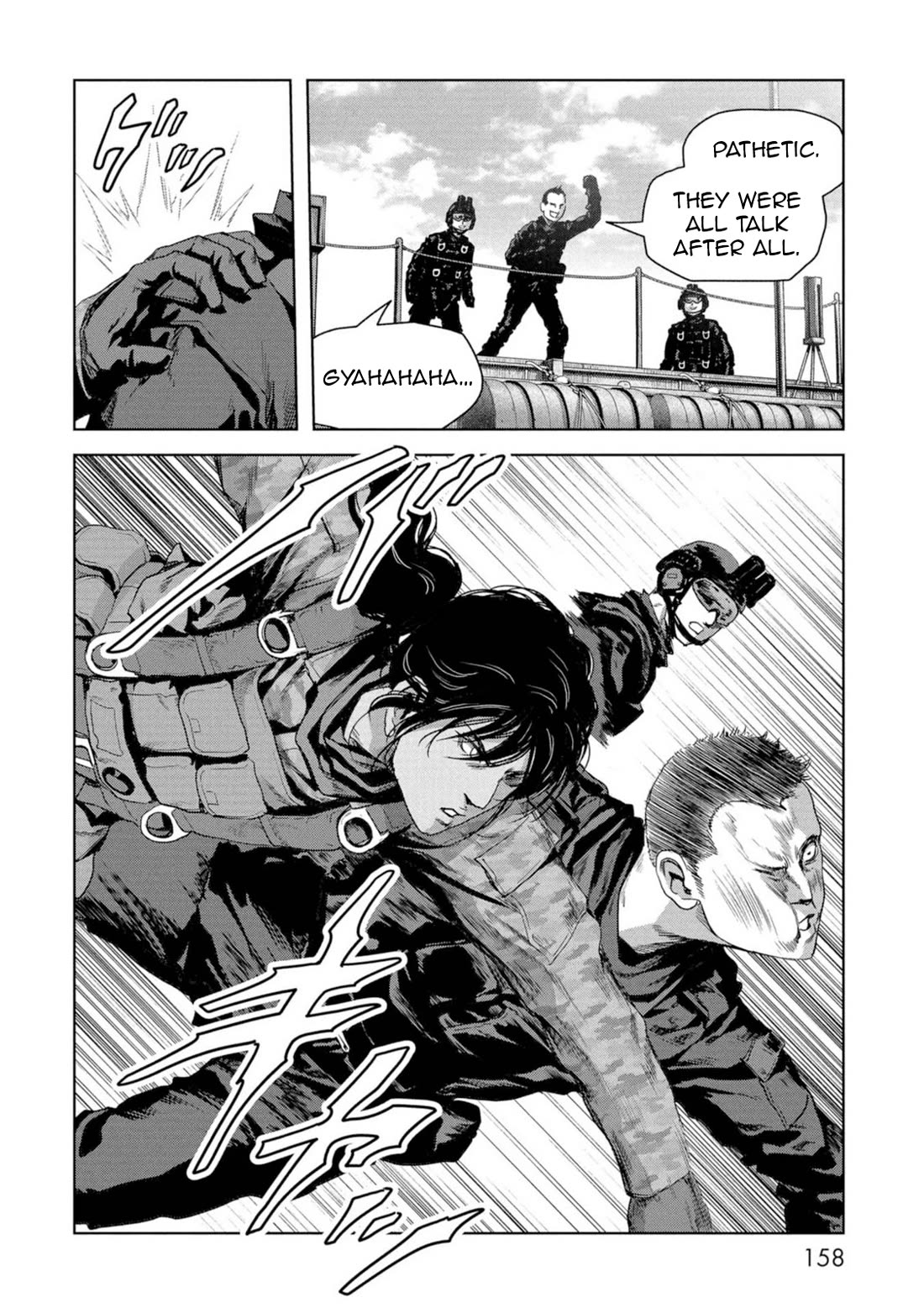 Task Force for Paranormal Disaster Management Chapter 62 - Page 76