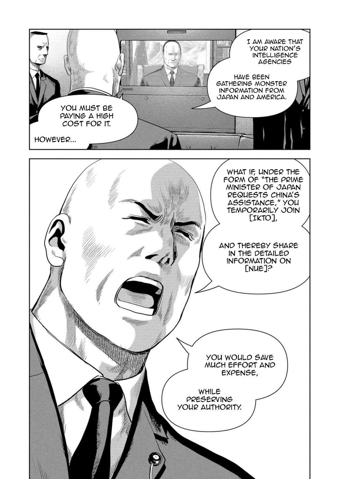Task Force for Paranormal Disaster Management Chapter 62 - Page 10