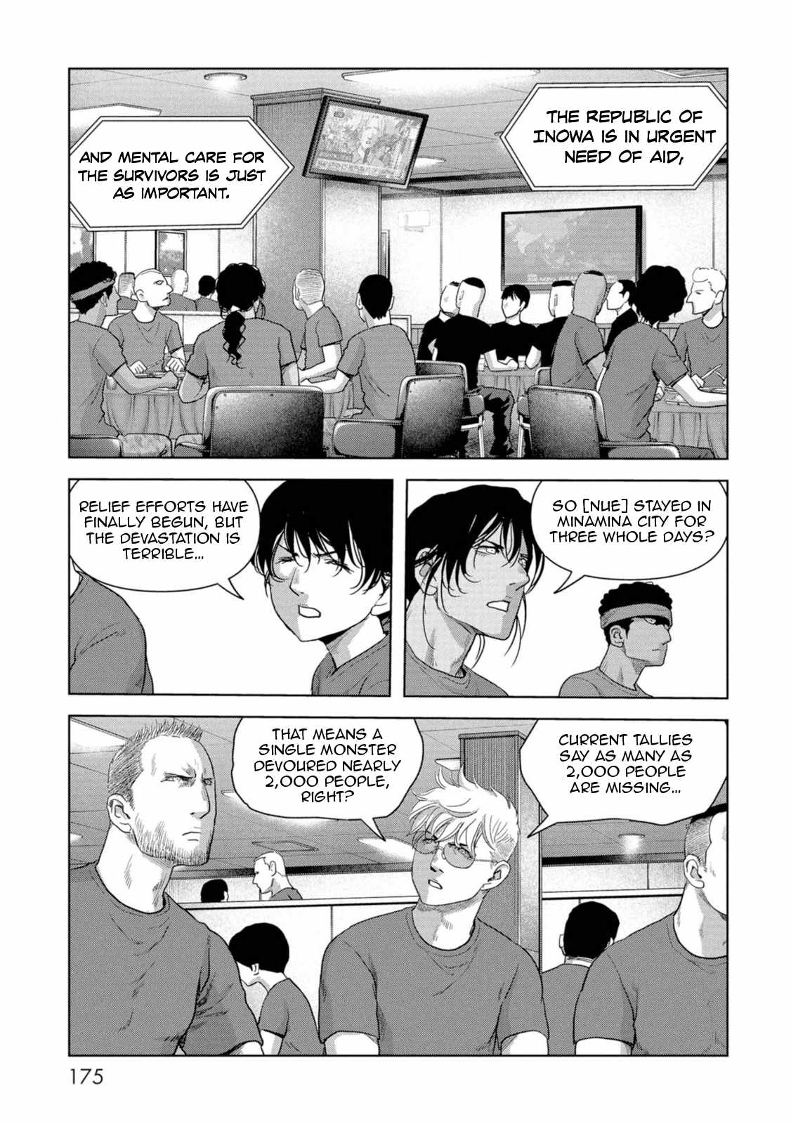 Task Force for Paranormal Disaster Management Chapter 63 - Page 16