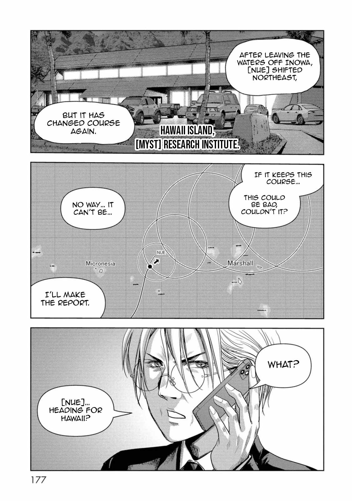 Task Force for Paranormal Disaster Management Chapter 63 - Page 18