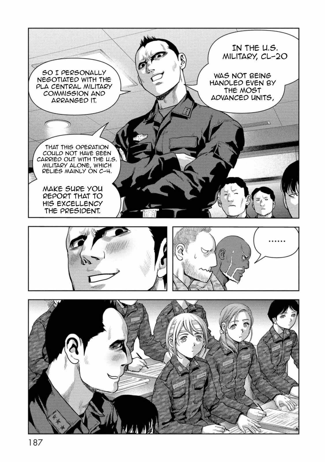 Task Force for Paranormal Disaster Management Chapter 63 - Page 27