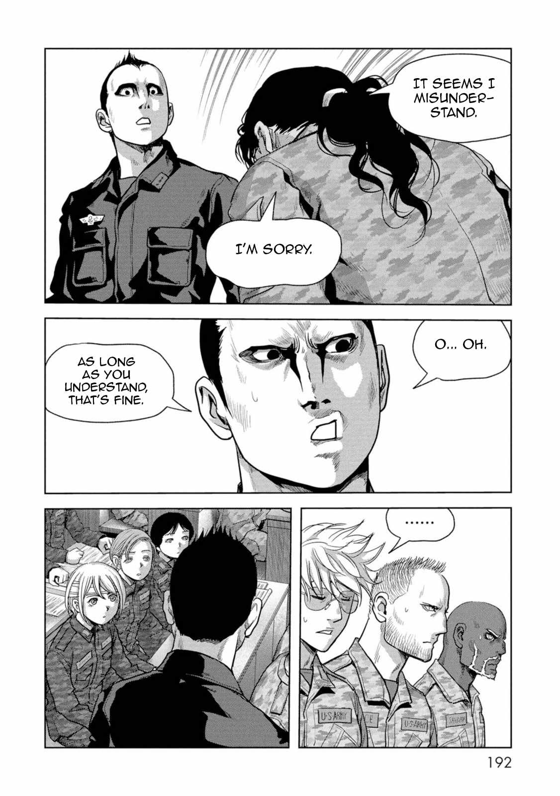 Task Force for Paranormal Disaster Management Chapter 63 - Page 32