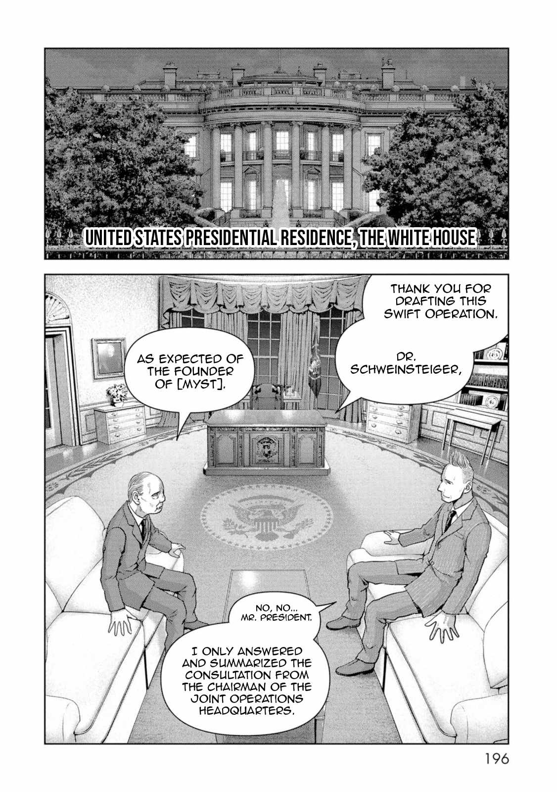 Task Force for Paranormal Disaster Management Chapter 63 - Page 36