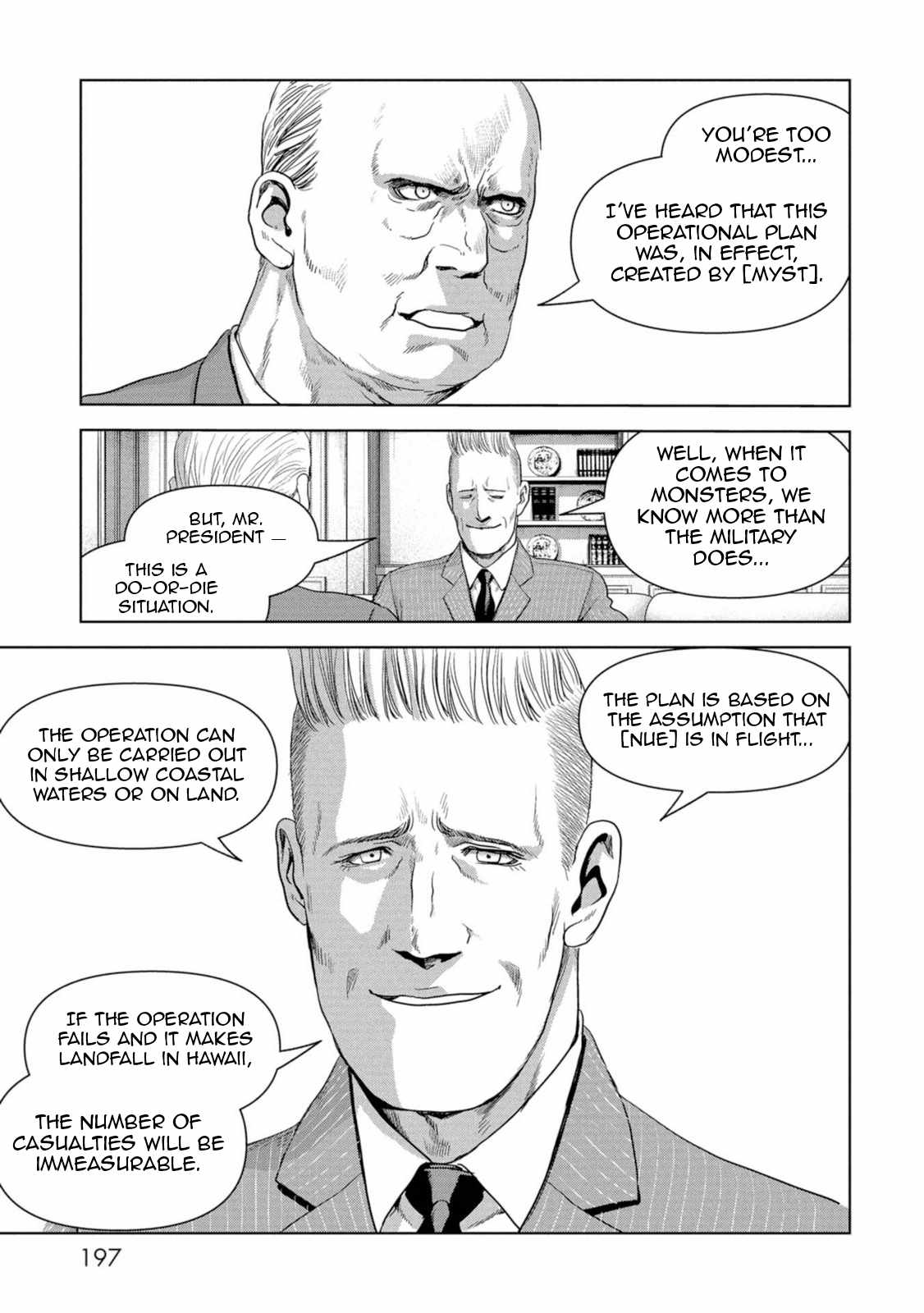 Task Force for Paranormal Disaster Management Chapter 63 - Page 37