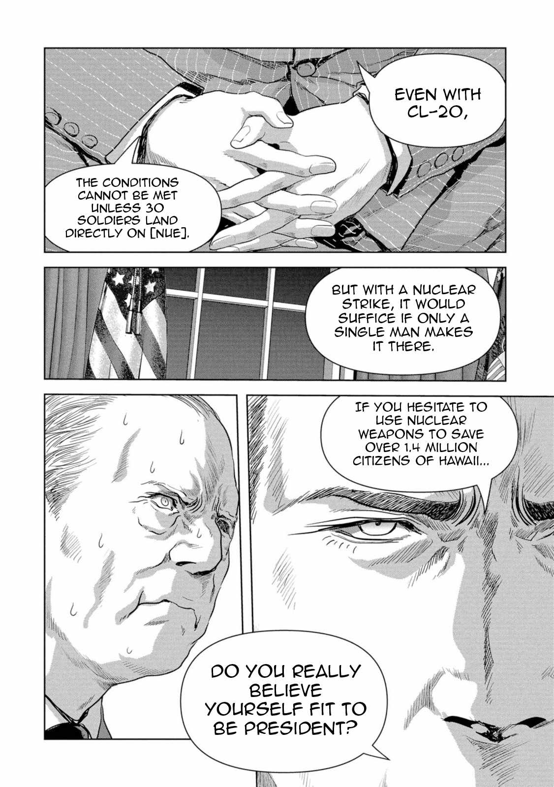 Task Force for Paranormal Disaster Management Chapter 63 - Page 40